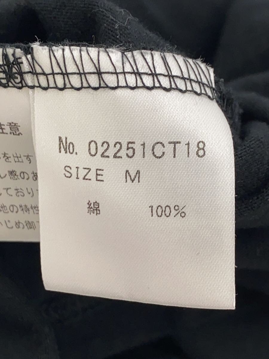 Hysteric Glamour Party Time T-Shirt Size US M / EU 48-50 / 2 - 4 Thumbnail