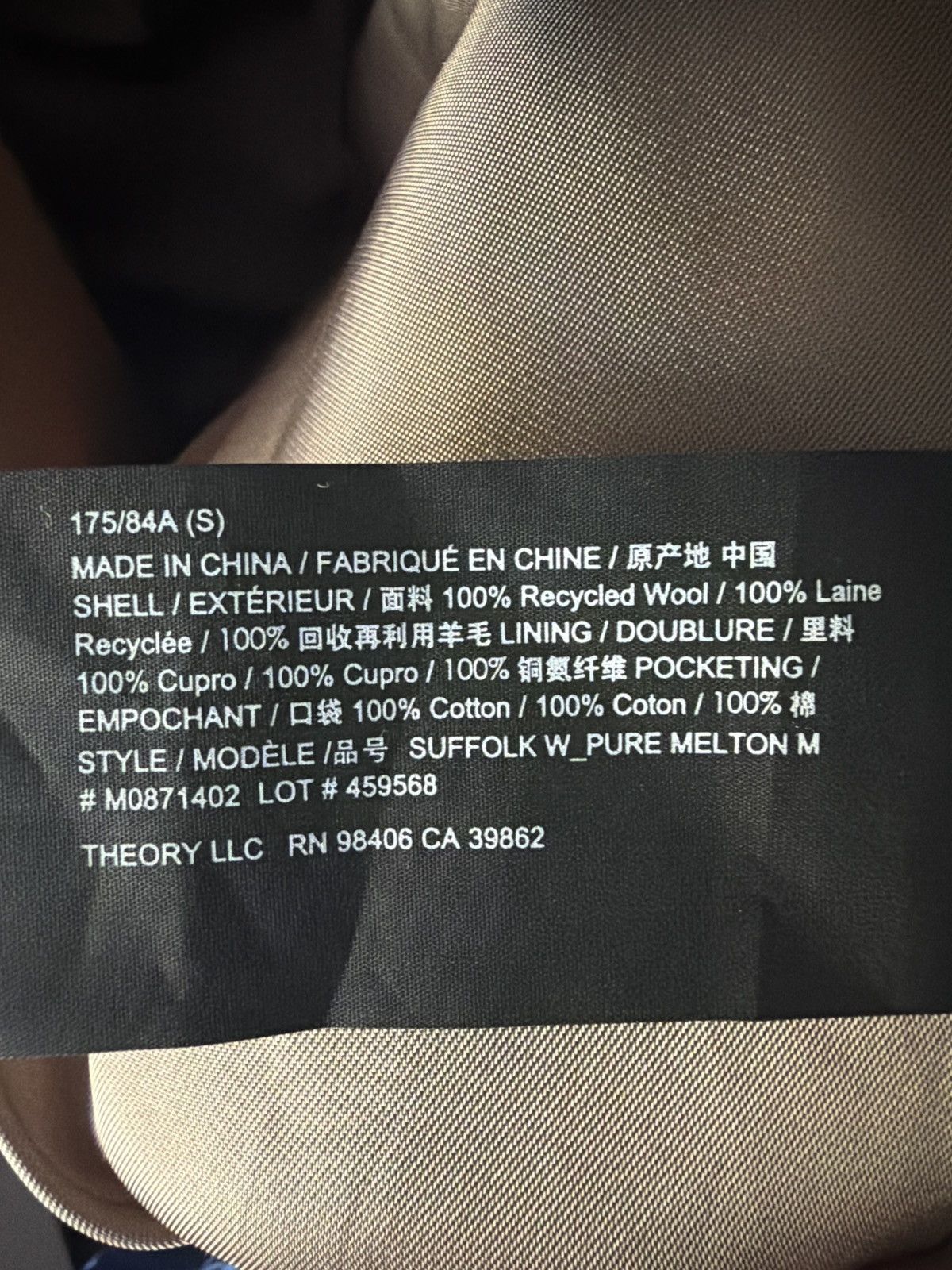 Theory Men’s Theory Overcoat Size US S / EU 44-46 / 1 - 9 Thumbnail