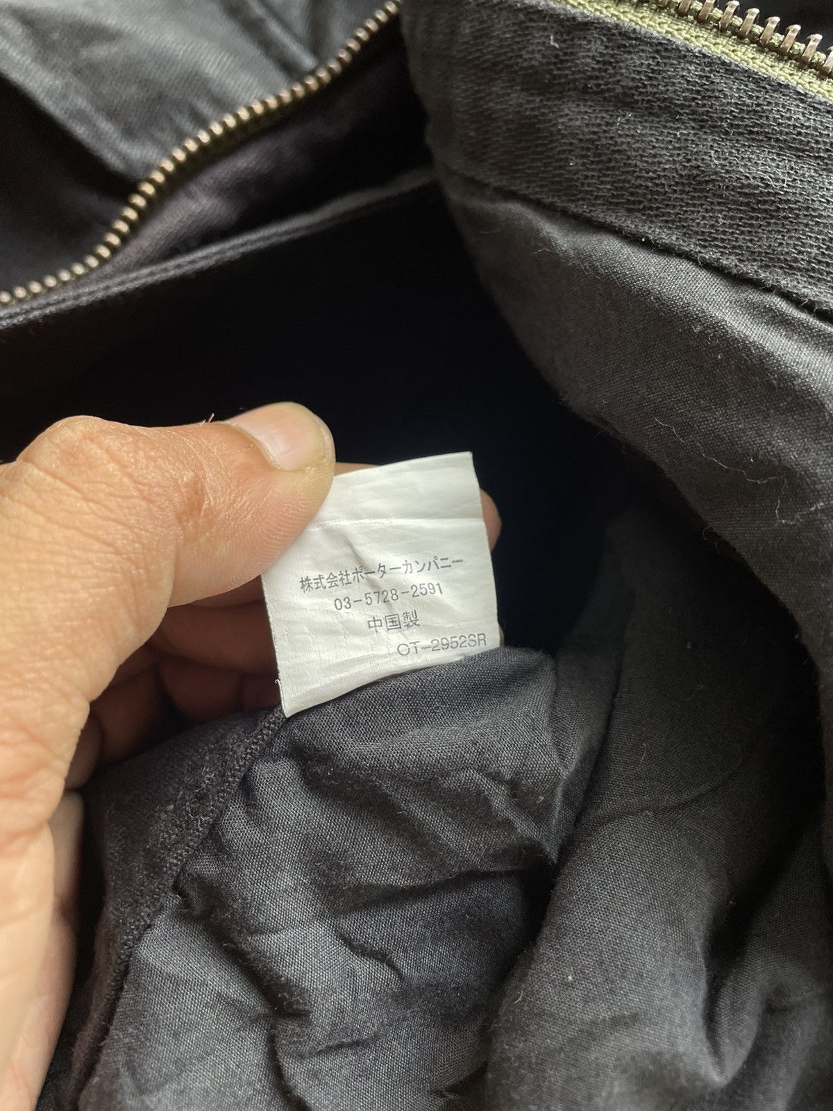 20471120 Japanese Apocyalepse Jacket LGB Goa Julius Bidjan Saberi Size US M / EU 48-50 / 2 - 12 Thumbnail