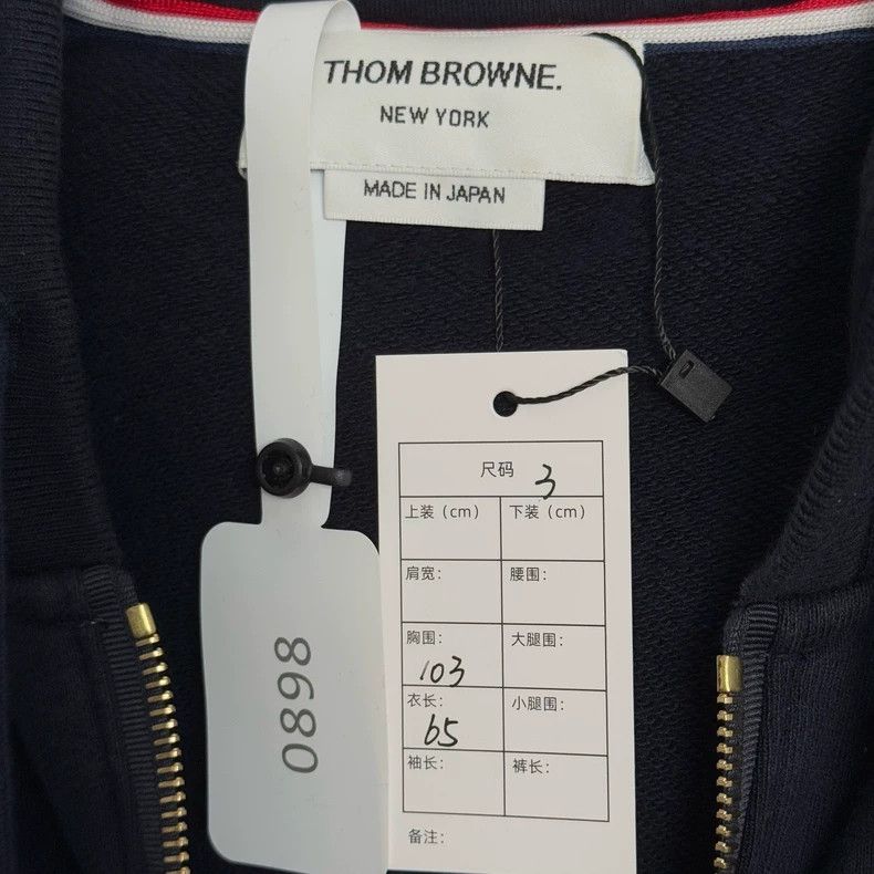 Thom Browne Thom Browne Zippered hooded sweater Size US L / EU 52-54 / 3 - 2 Thumbnail