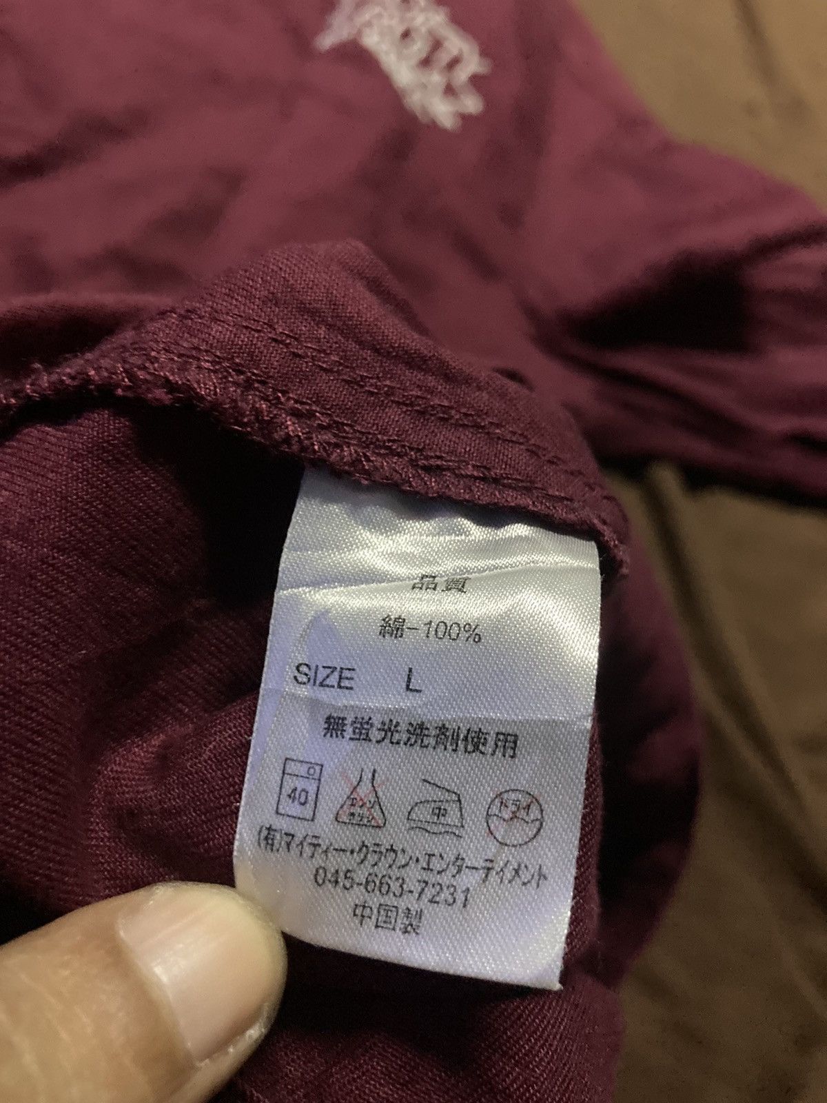 Japanese Brand Subciety x Nine Rulaz Line Embroidered Shirts Size US L / EU 52-54 / 3 - 6 Thumbnail