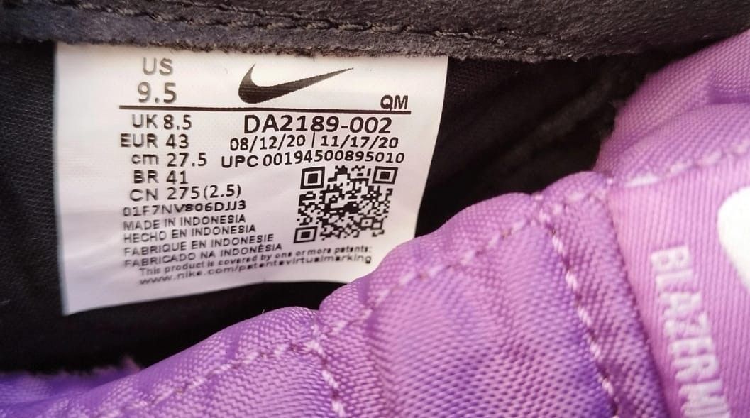 Nike Shoes Nike SB Size US 9.5 / EU 42-43 - 6 Thumbnail
