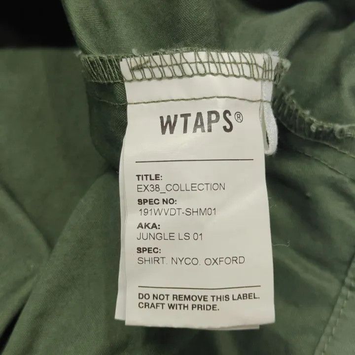 Wtaps WTAPS Jungle Long Sleeve Shirt -2508 Size US M / EU 48-50 / 2 - 2 Thumbnail
