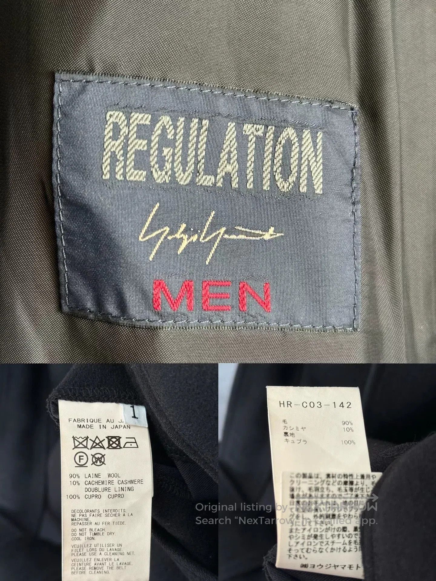 Yohji Yamamoto yohji yamamoto regulation boxing coat. Size US S / EU 44-46 / 1 - 9 Thumbnail