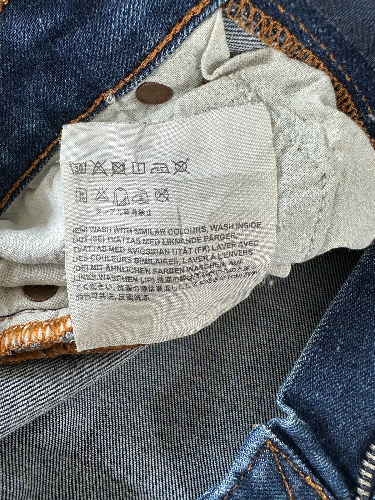 Acne Studios Acne Studios Skinny Jeans Size 26" / US 2 / IT 38 - 9 Thumbnail
