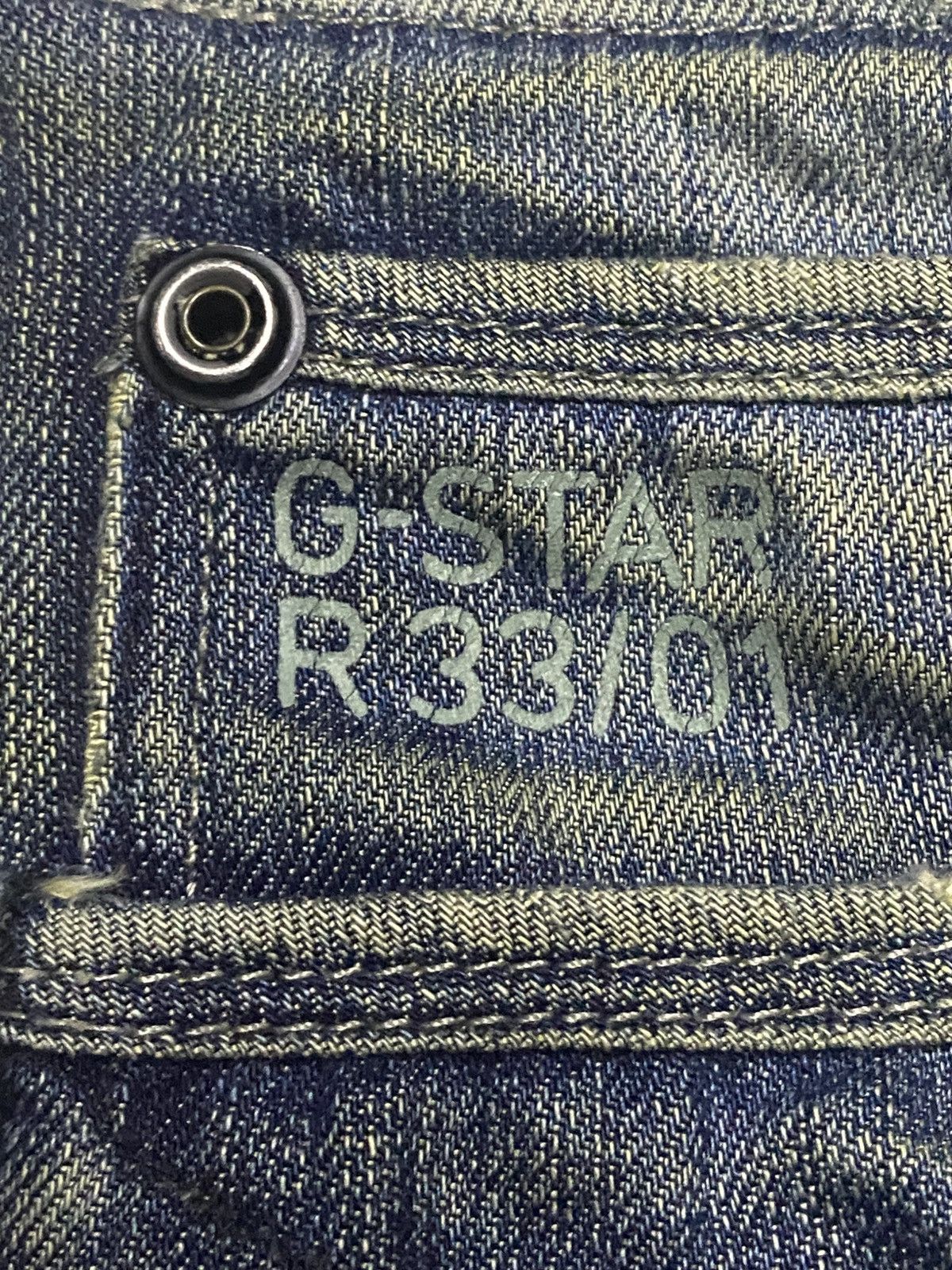 G-Star × Marc Newson G Star 33/01 Mud Wash Buckle Back Double Knee Loose Jeans Size US 33 - 14 Thumbnail