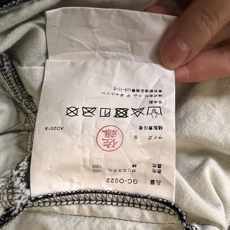 Comme des Garcons Comme des Garcons Dress Size S / US 4 / IT 40 - 4 Thumbnail