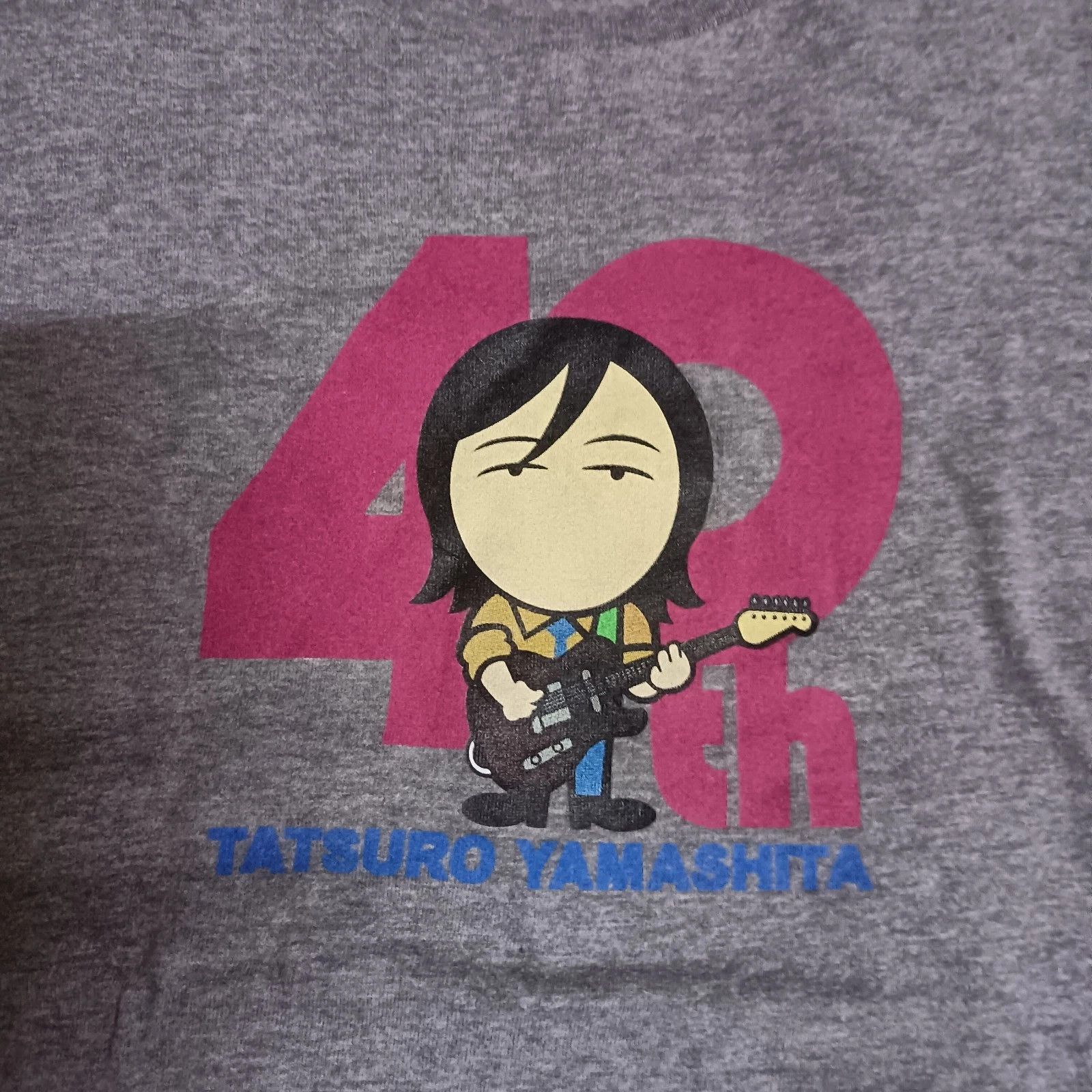 Japanese Brand Tatsuro Yamashita City Pop Japanese Singer Tee Size US L / EU 52-54 / 3 - 2 Thumbnail
