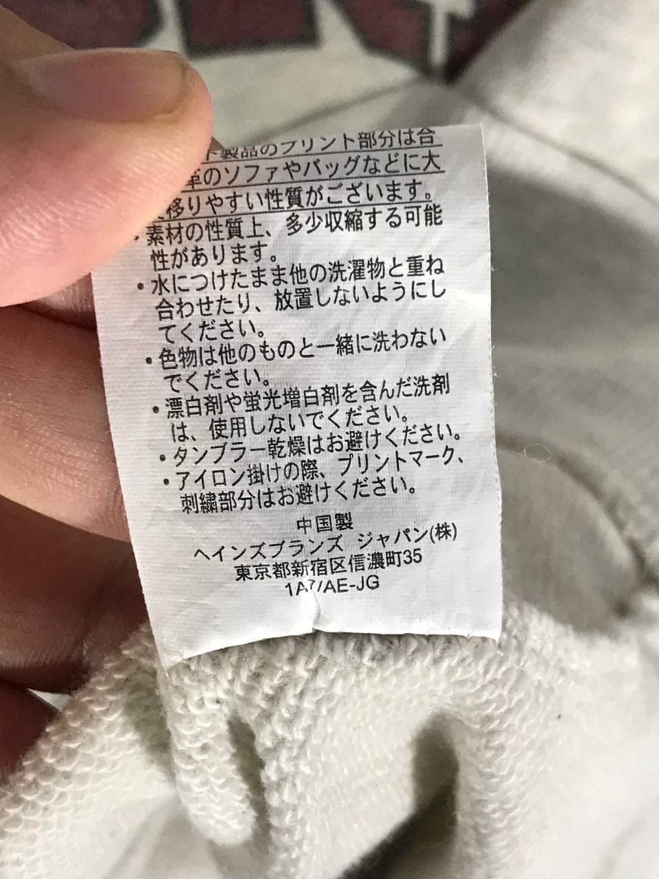 Champion miami florida Size US XL / EU 56 / 4 - 8 Thumbnail