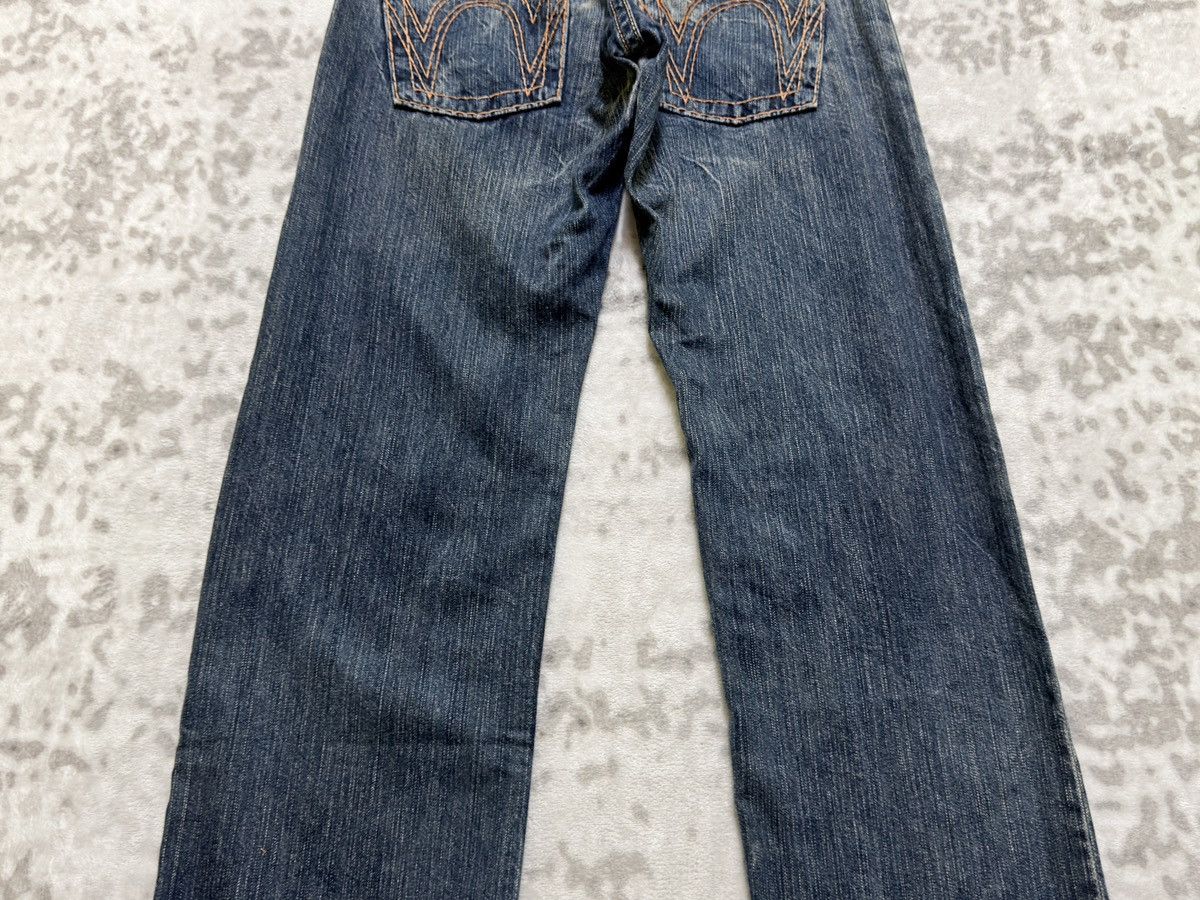 Edwin Vintage Edwin Western Suede Pocket Mud Wash Straight Denim Size US 27 - 13 Thumbnail