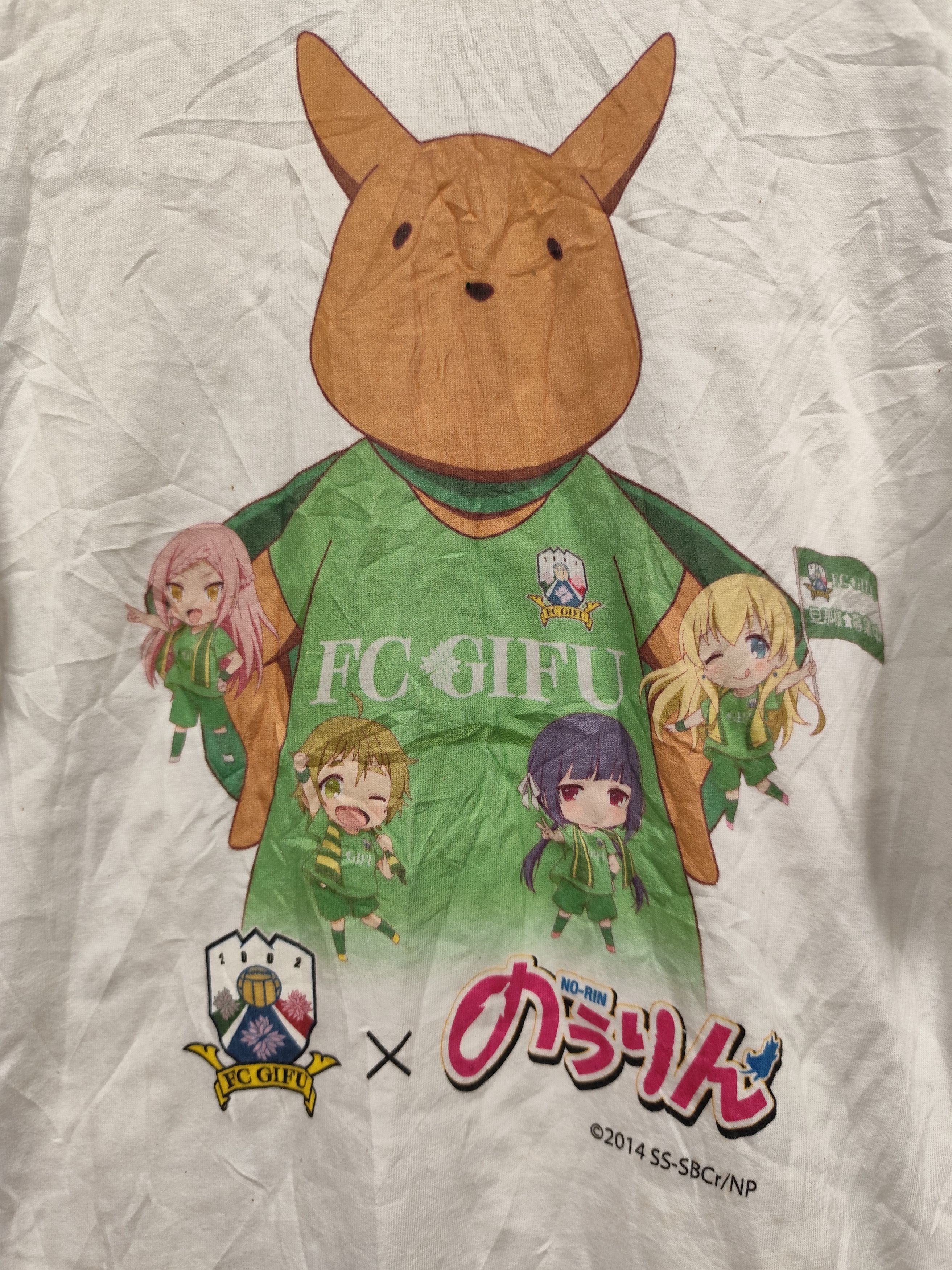 Anime × Japanese Brand × Vintage FC Gifu jersey J-league Japan football team Size US L / EU 52-54 / 3 - 2 Thumbnail