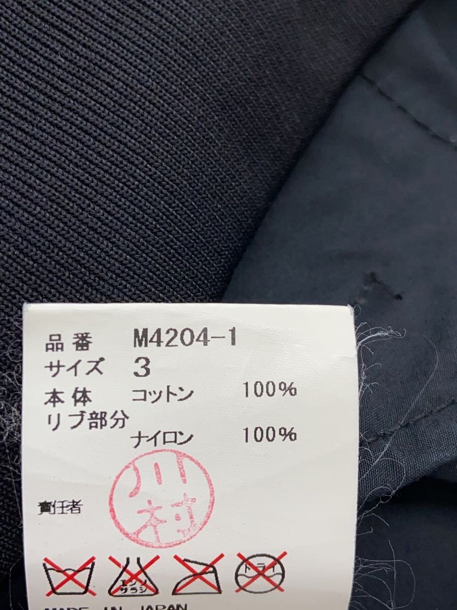Undercover UC Jonio Period Jizameri J&M Silicone Print Ctn Ma-1 Black Size US L / EU 52-54 / 3 - 4 Thumbnail
