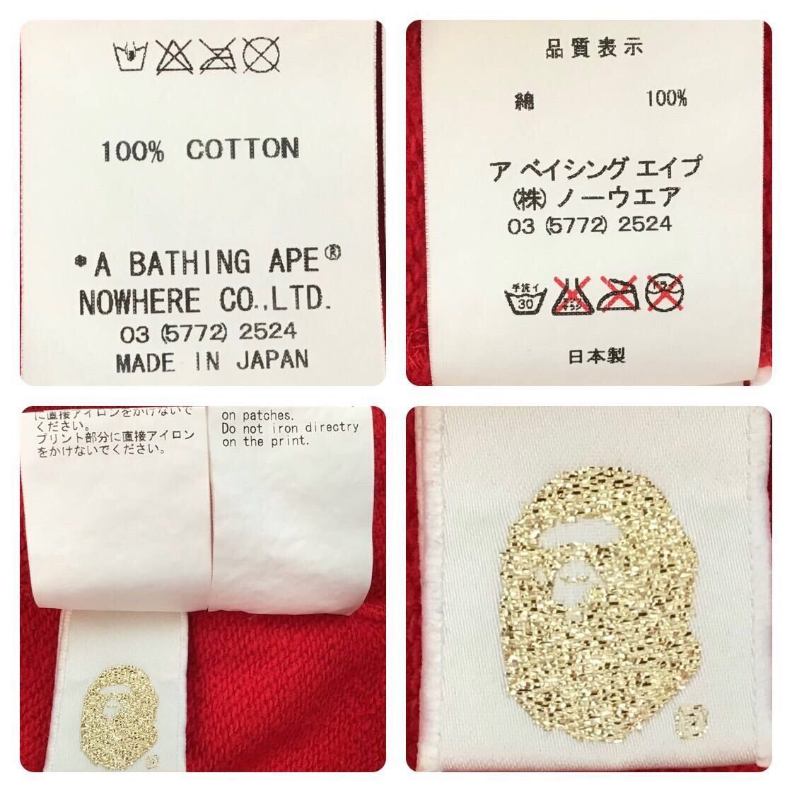 Bape × Nigo 🔥Aoyama limited🔥 BAPE camo shark full zip hoodie Size US L / EU 52-54 / 3 - 10 Thumbnail