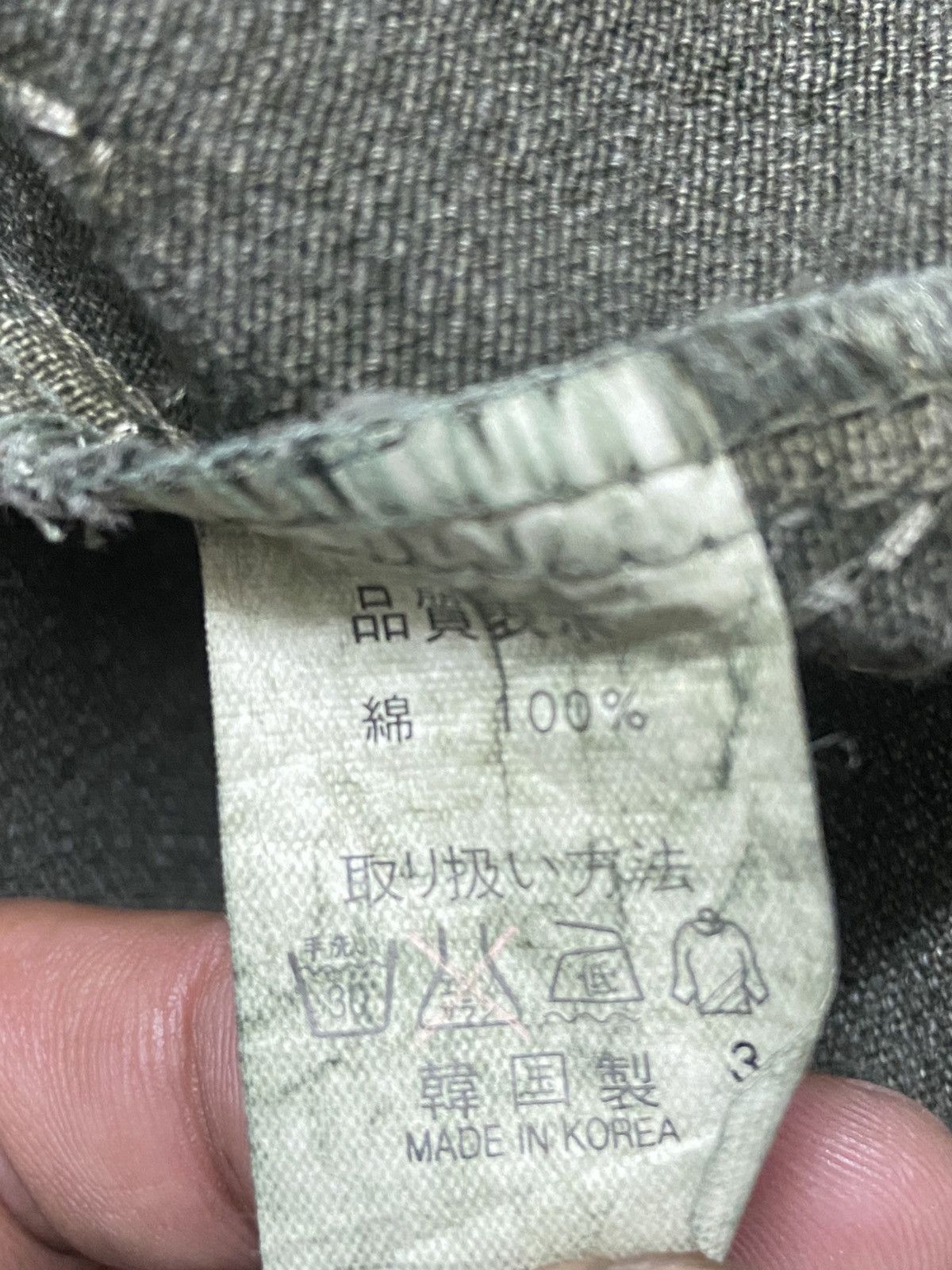 Japanese Brand × Vintage Vintage Sashiko Denim Jacket Size US M / EU 48-50 / 2 - 6 Thumbnail