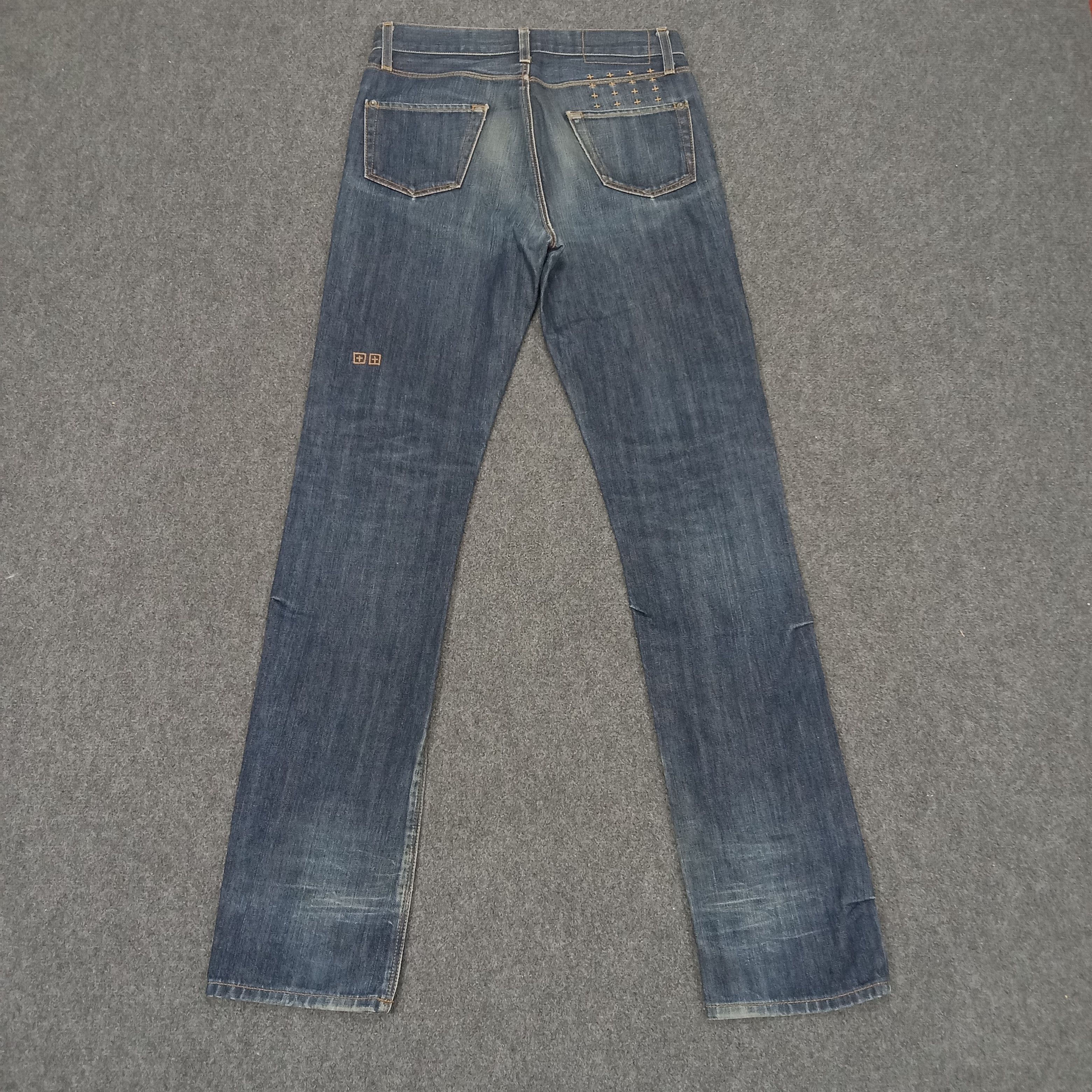 Japanese Brand × Ksubi × Vintage Ksubi Japanese Brand Denim Jeans Size US 30 / EU 46 - 1 Thumbnail