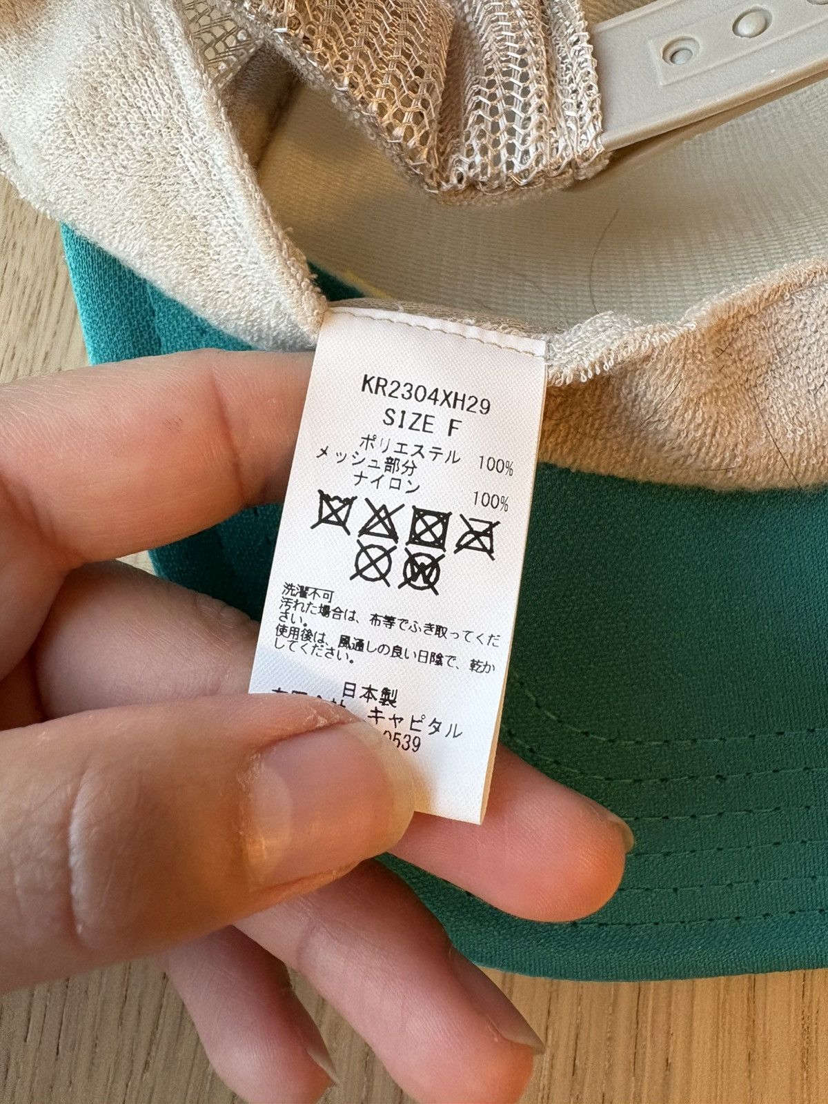 Kapital KAPITAL KOUNTRY STARCHING IRONING TRUCKER CAP Size ONE SIZE - 4 Thumbnail