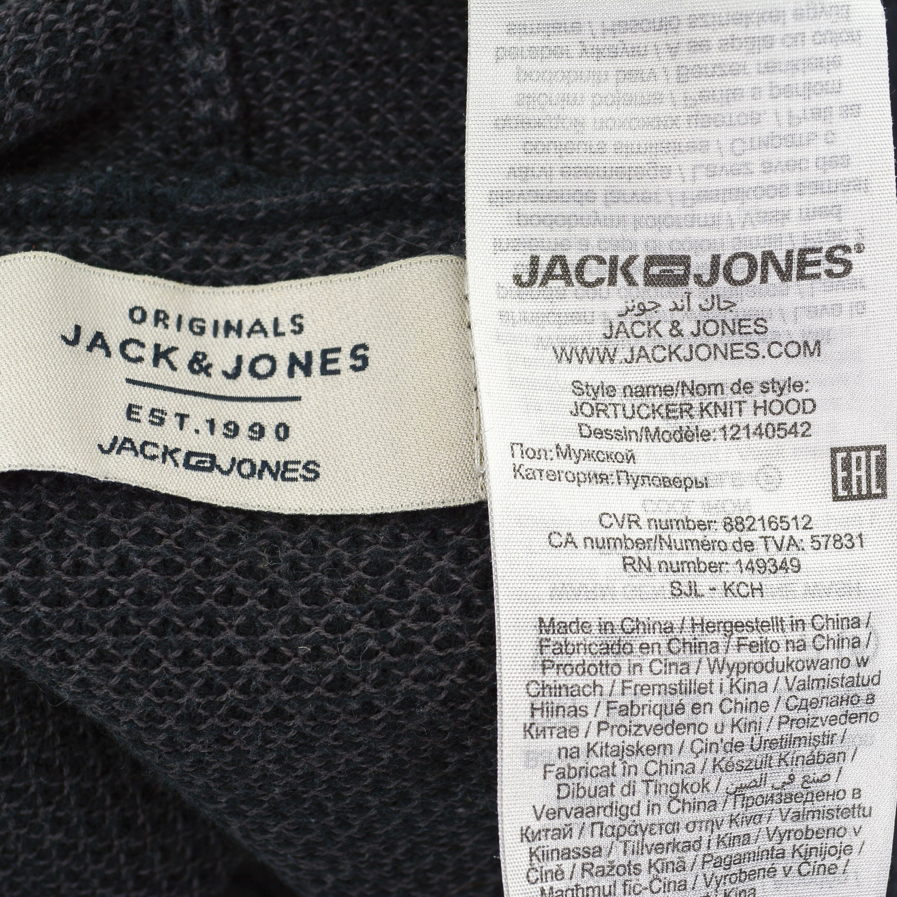 Jack & Jones Originals JORTUCKER Knit Men Hooded Jumper Pullover Sweater Size US S / EU 44-46 / 1 - 5 Thumbnail