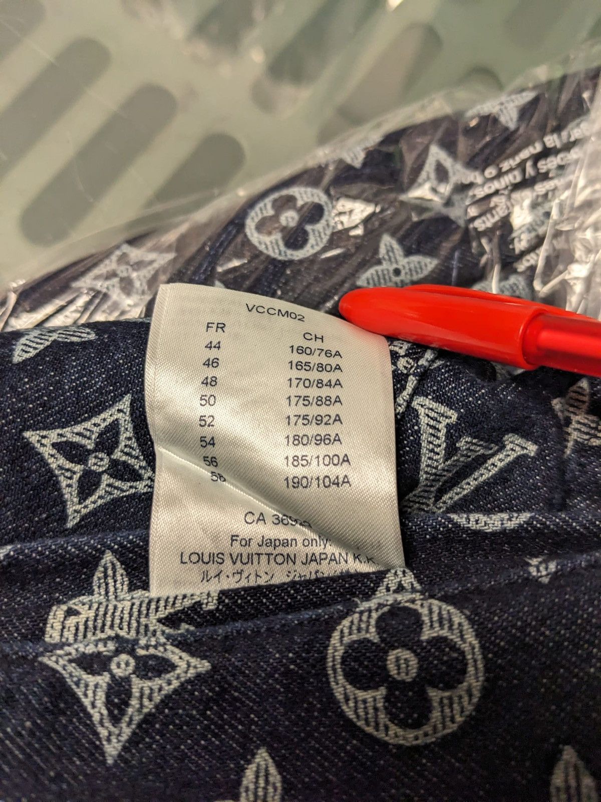 Louis Vuitton LOUIS VUITTON KIM JONES DENIM MONOGRAM JACKET Size US L / EU 52-54 / 3 - 7 Thumbnail