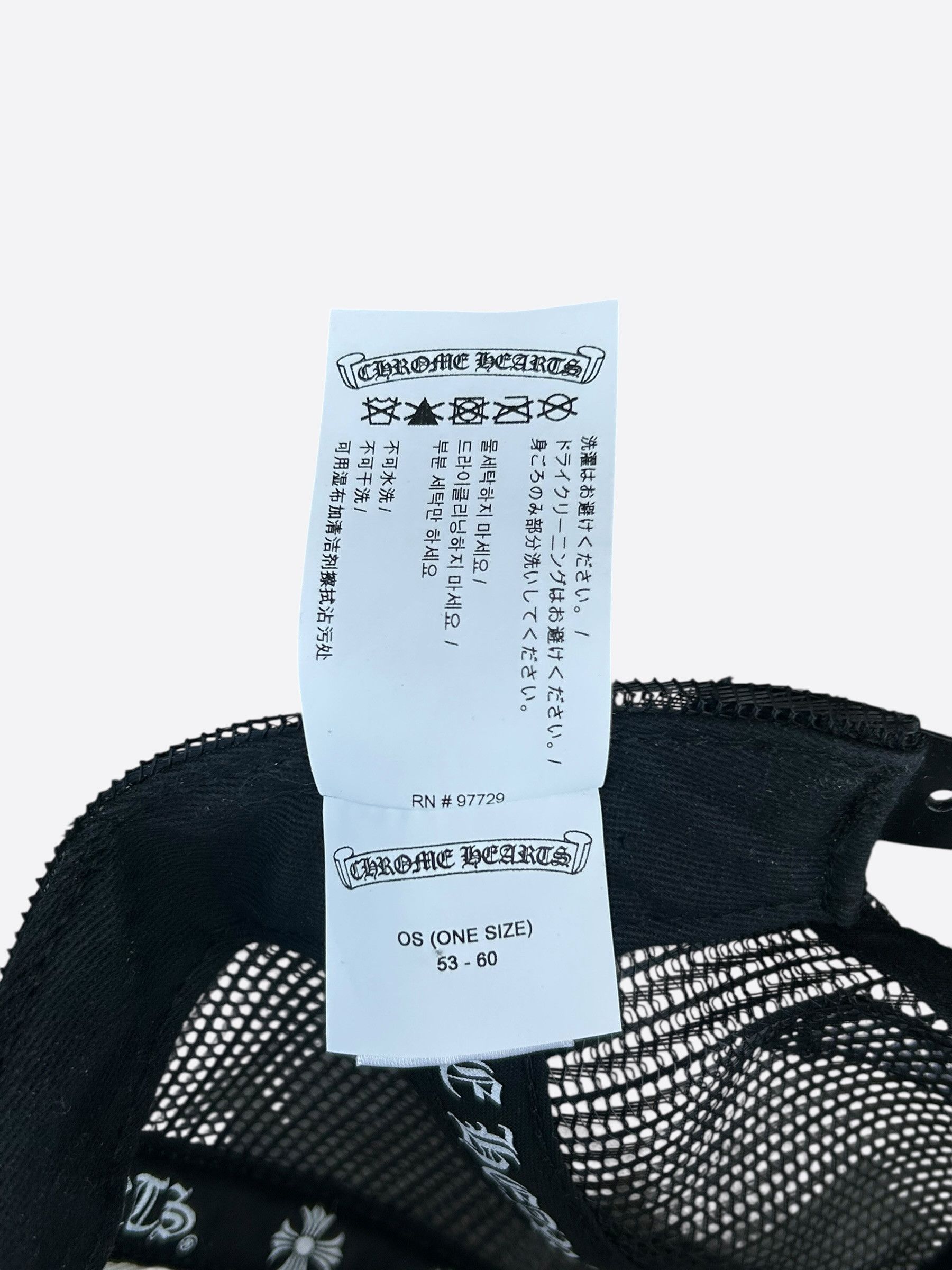 Chrome Hearts Chrome Hearts Black, White & Red Eyechart Trucker Hat Size ONE SIZE - 7 Thumbnail