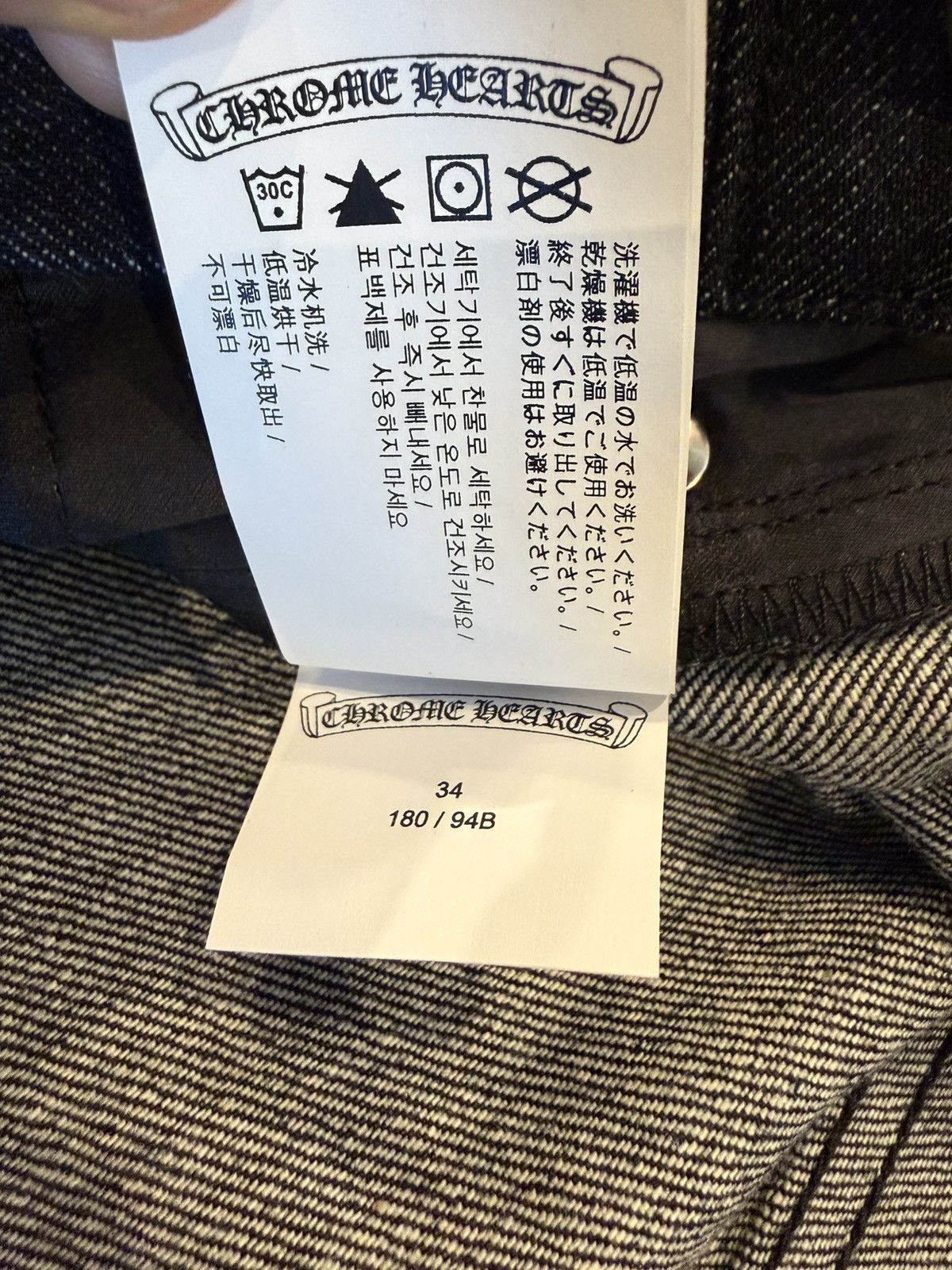Chrome Hearts Chrome Hearts KS jeans Size US 34 / EU 50 - 10 Thumbnail