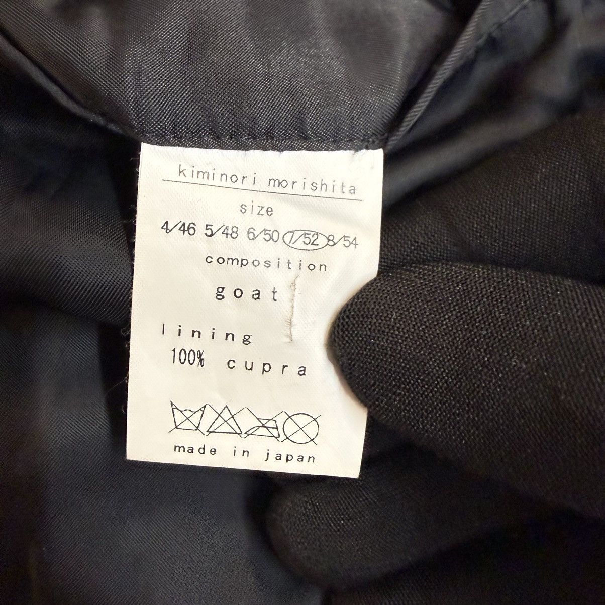 Kiminori Morishita Kiminori Morishita Black Goatskin Leather Bomber Jacket Size US L / EU 52-54 / 3 - 20 Thumbnail