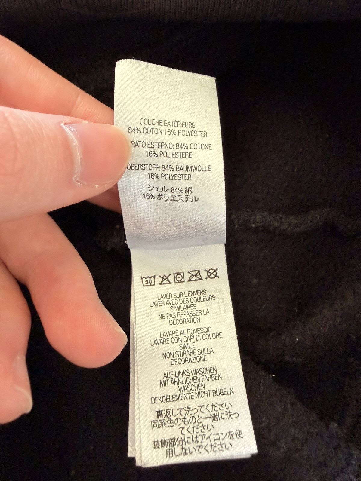 MF Doom × Supreme Supreme x MF Doom Hooded Swearshirt Size US L / EU 52-54 / 3 - 8 Thumbnail