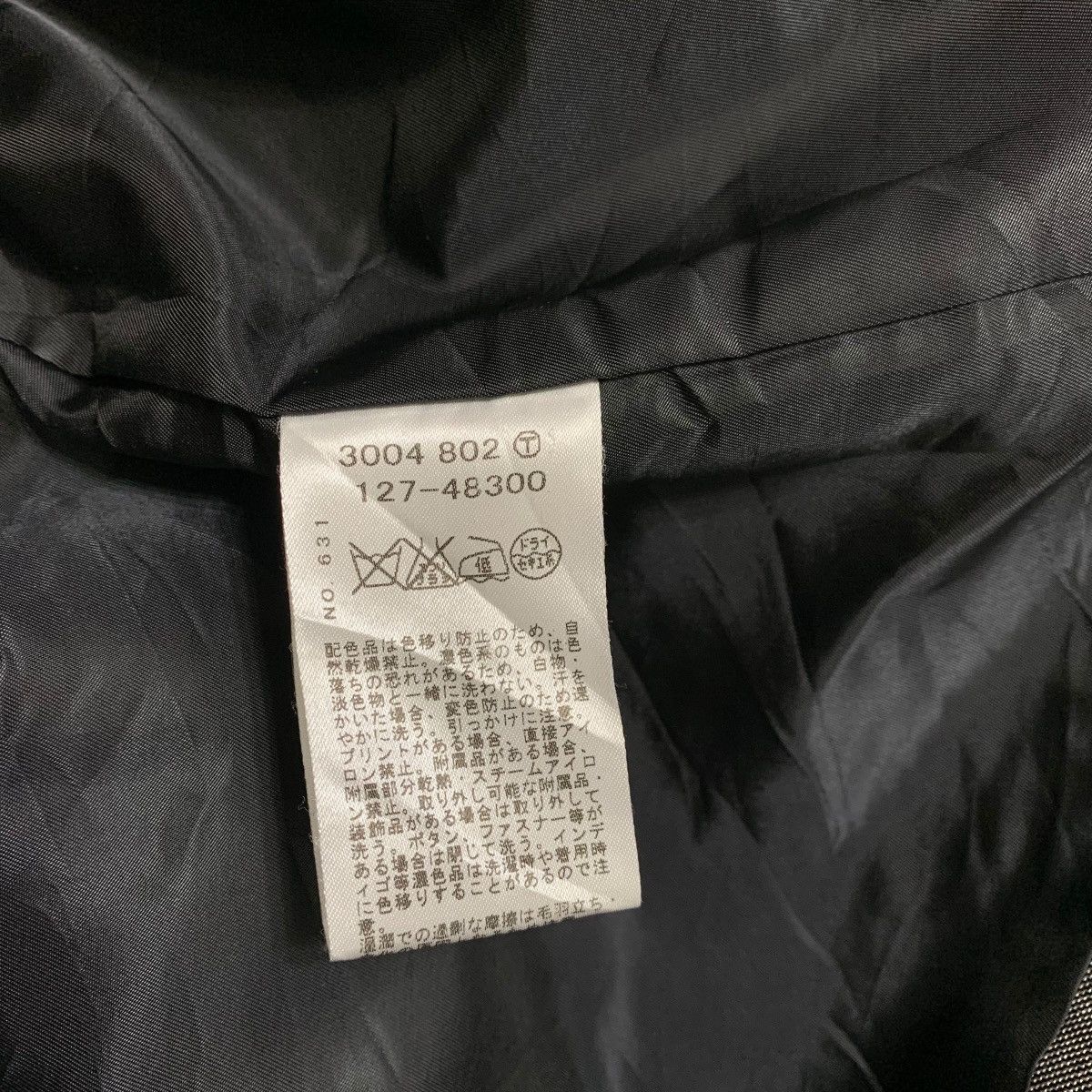 Japanese Brand Indivi x Loro Piana Women Jacket Size XS / US 0-2 / IT 36-38 - 7 Thumbnail