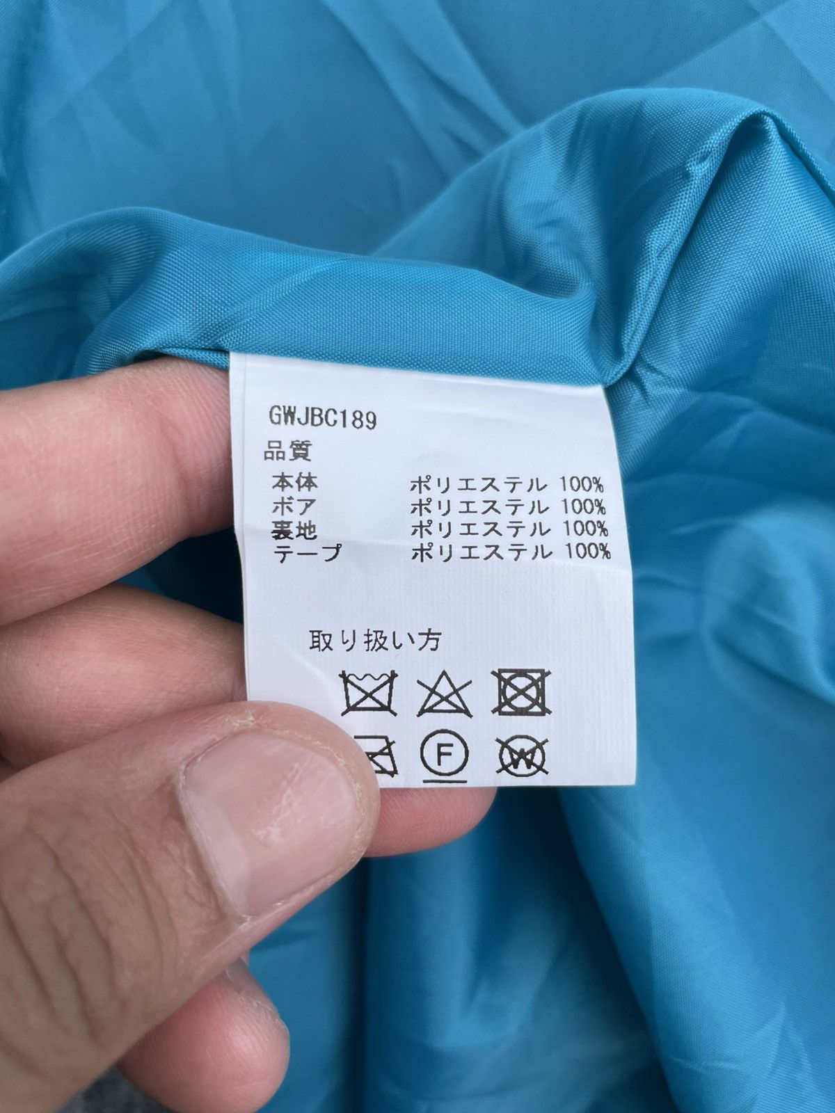 Japanese Brand RARE🔥 Titicaca happy trade fleece Button - up hoodie jacket Size US M / EU 48-50 / 2 - 8 Thumbnail