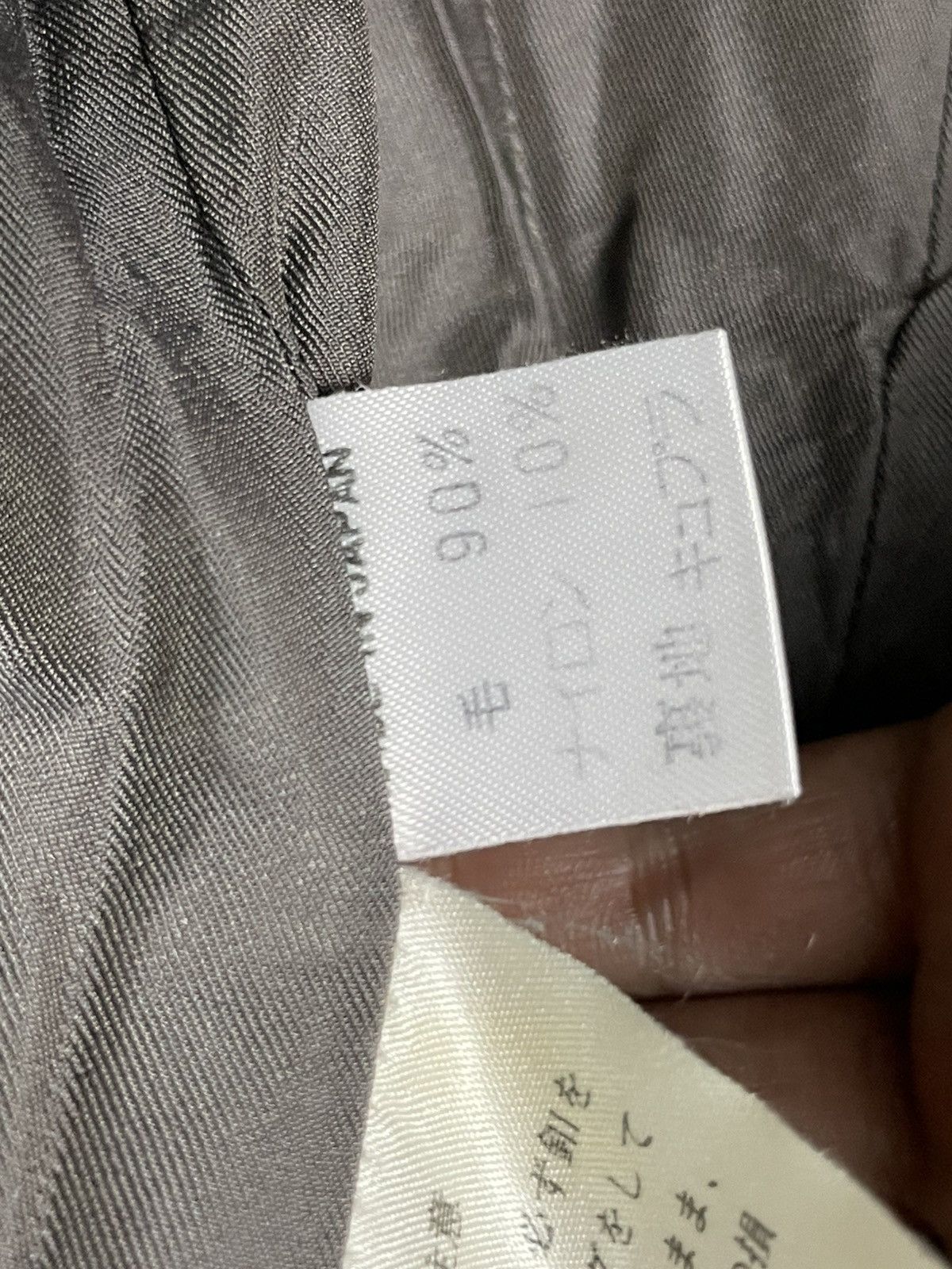 Y's Vintage Y’s x Yohji Yamamoto Wool Jacket (32) Size US S / EU 44-46 / 1 - 8 Thumbnail