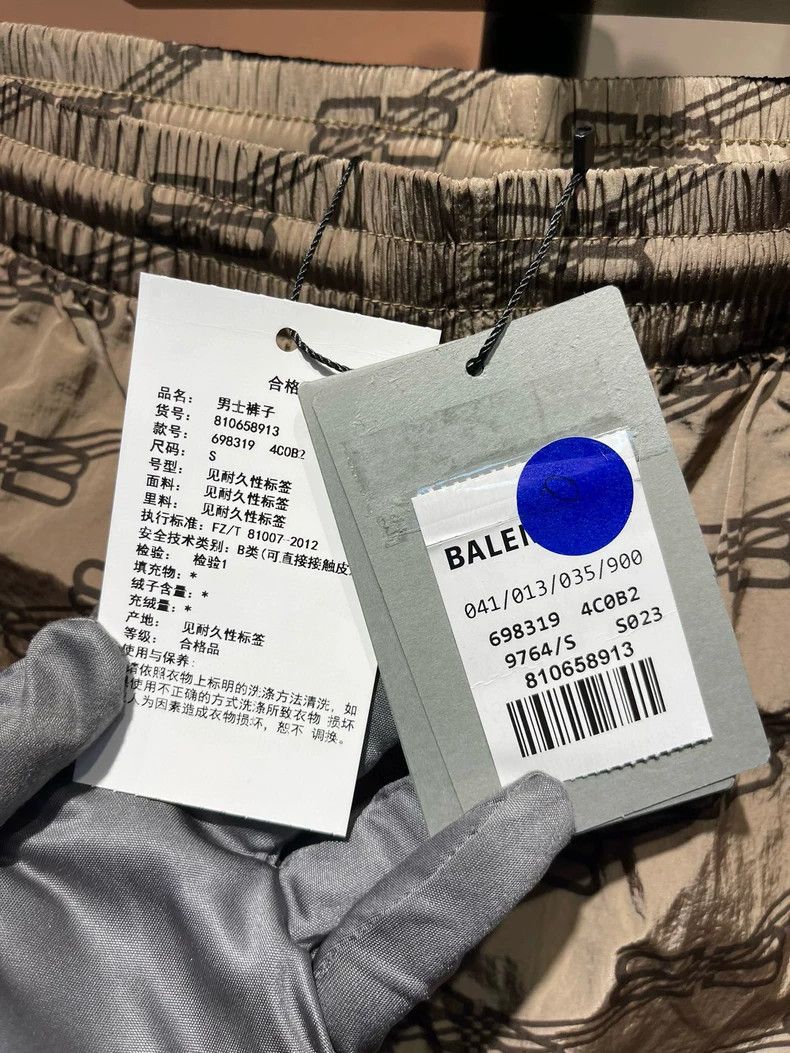 Balenciaga Balenciaga size S Khaki presbyopic shorts Size US 27 - 4 Thumbnail