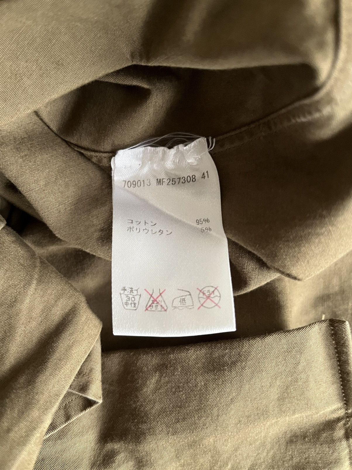 Jil Sander Jil Sander Raf Simons Era Cargo Button Down Shirt Olive Size US L / EU 52-54 / 3 - 7 Thumbnail