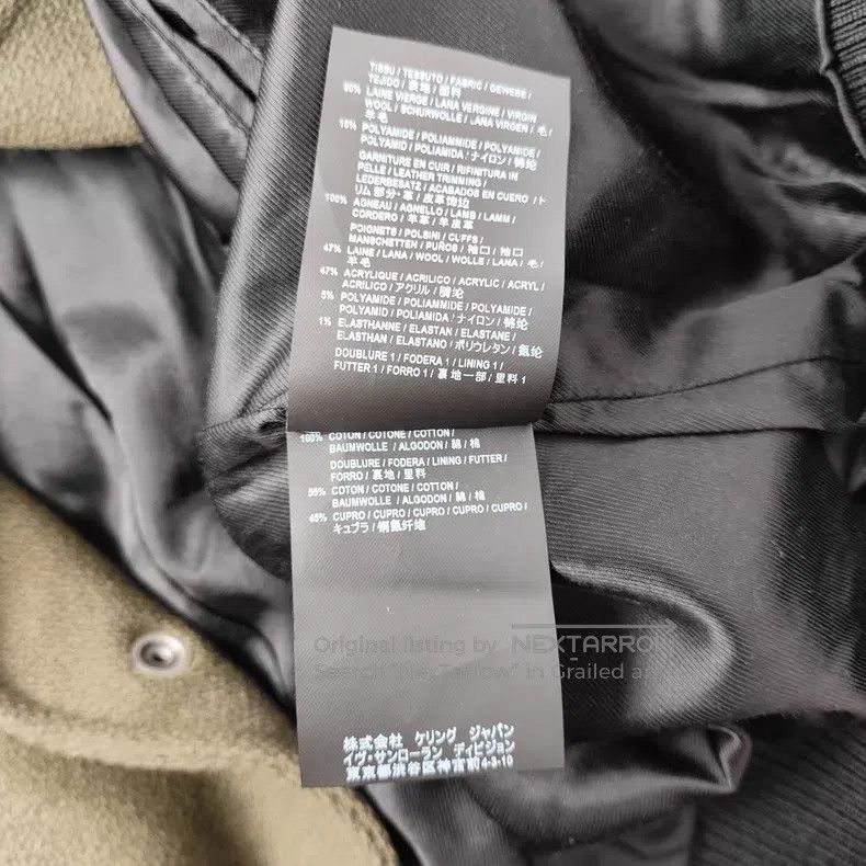 Saint Laurent Paris Saint Laurent Paris Military Green and Moss Green Wool and Size XS / US 0-2 / IT 36-38 - 6 Thumbnail