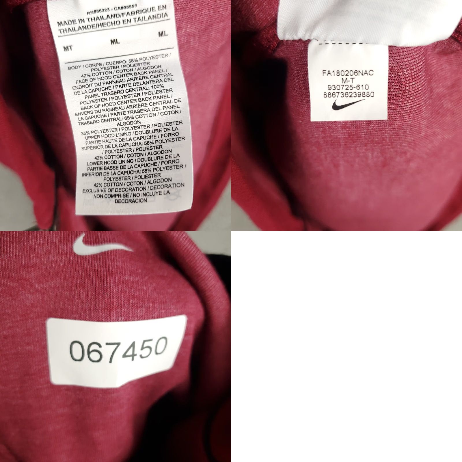 Nike Nike Hoodie Womens M Red Full Zip MT Lightweight Sweatshirt Shirt Size M / US 6-8 / IT 42-44 - 8 Thumbnail