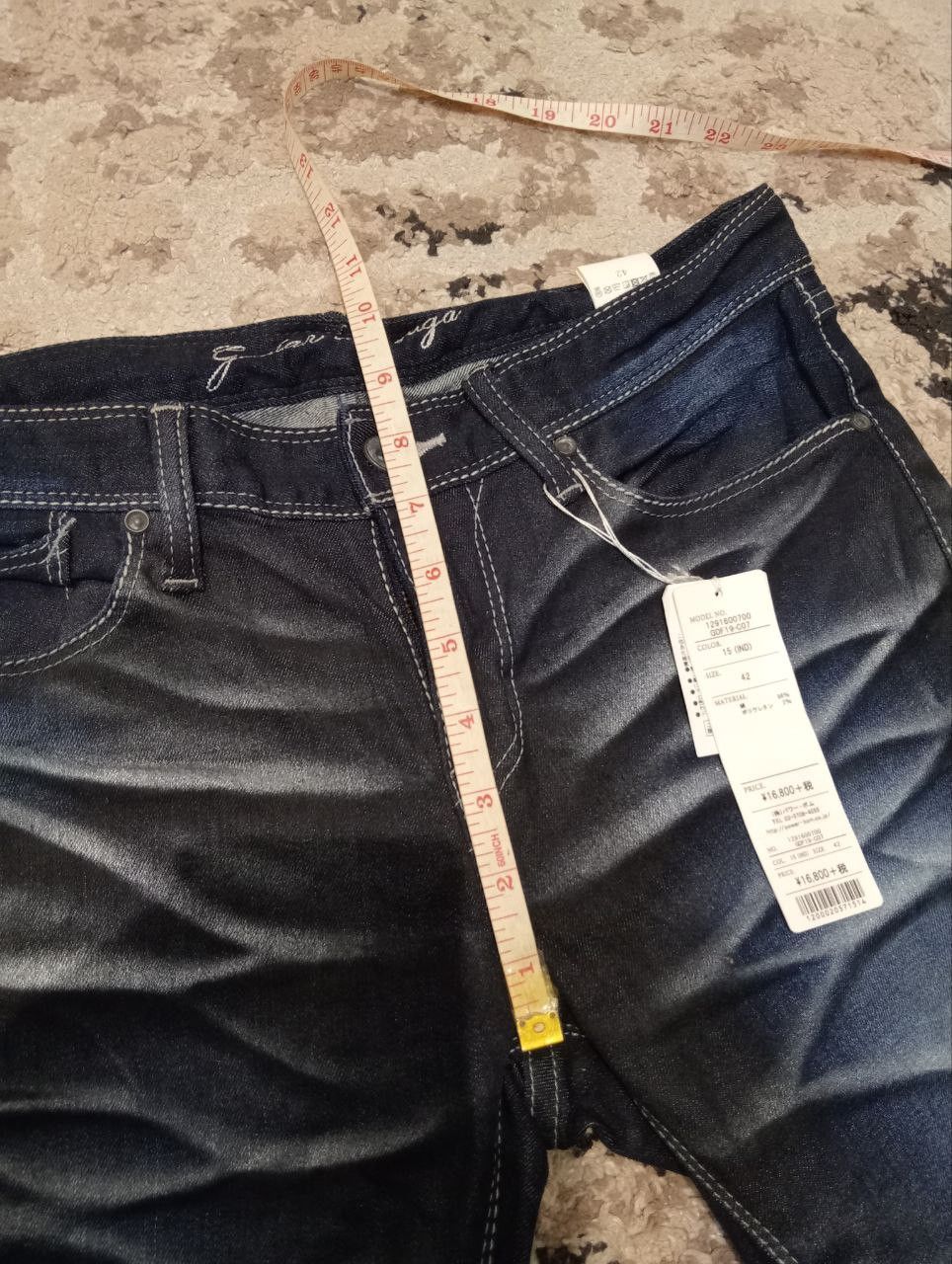 GOSTAR DE FUGA Gostar de Fuga Japan Stretch Pants Size 31" - 12 Thumbnail