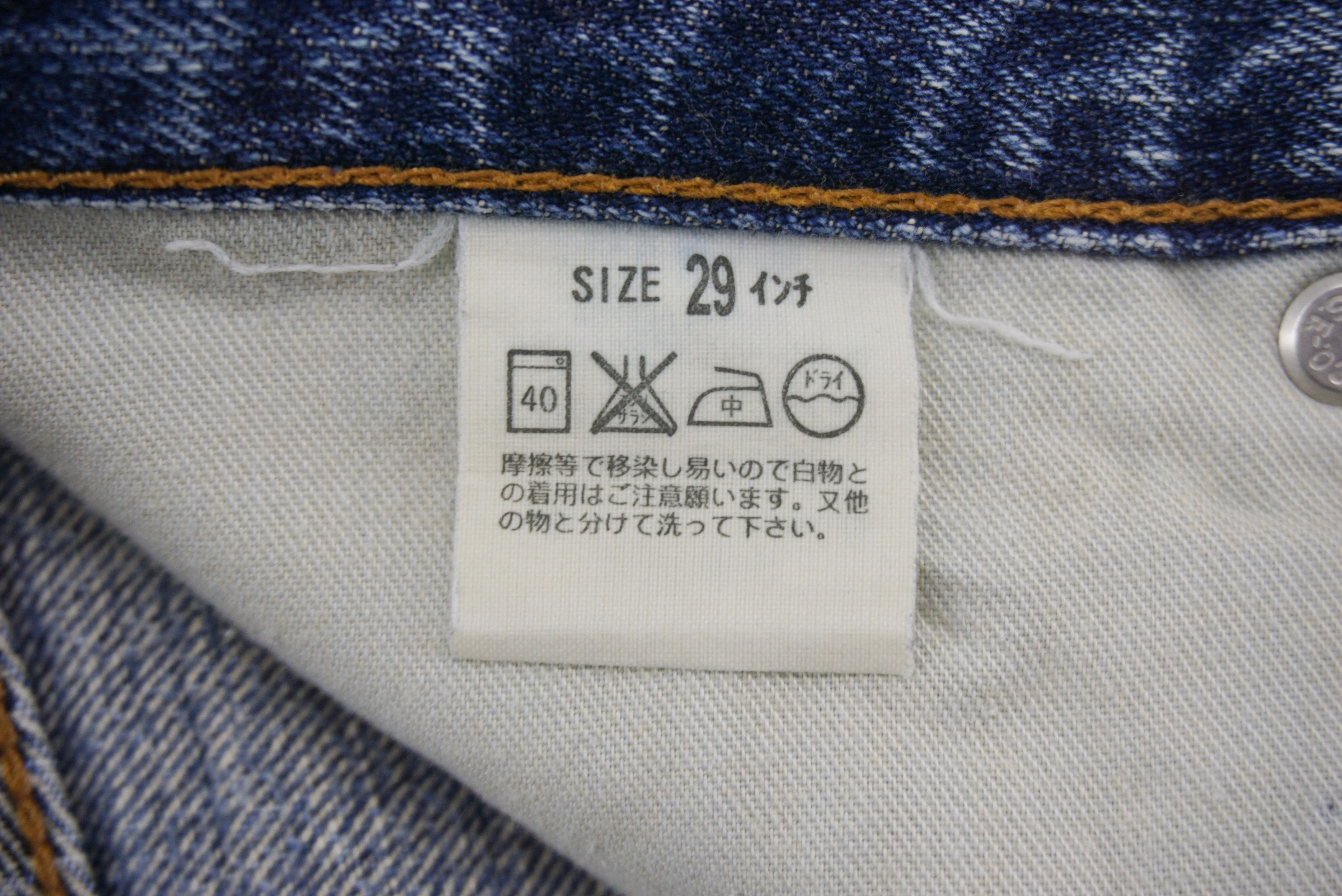 Levi's Vintage Levi's 504-03 Jeans W29xL34 Straight-Leg Denim Japan Size US 29 - 7 Thumbnail