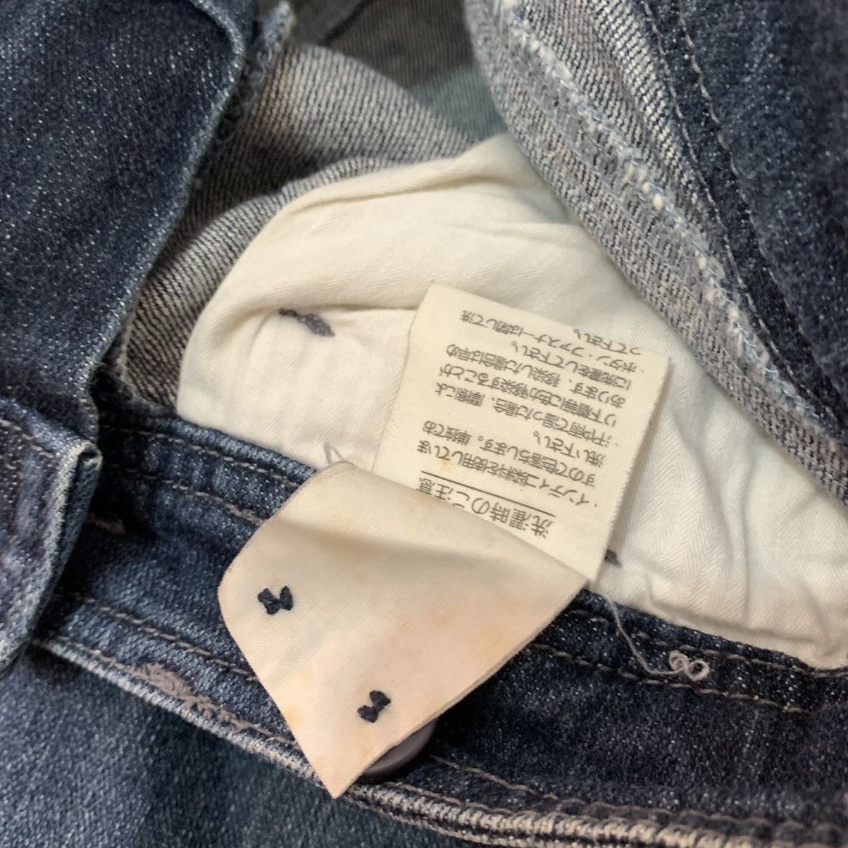 Lacoste vintage flared jeans Size US 29 - 8 Thumbnail