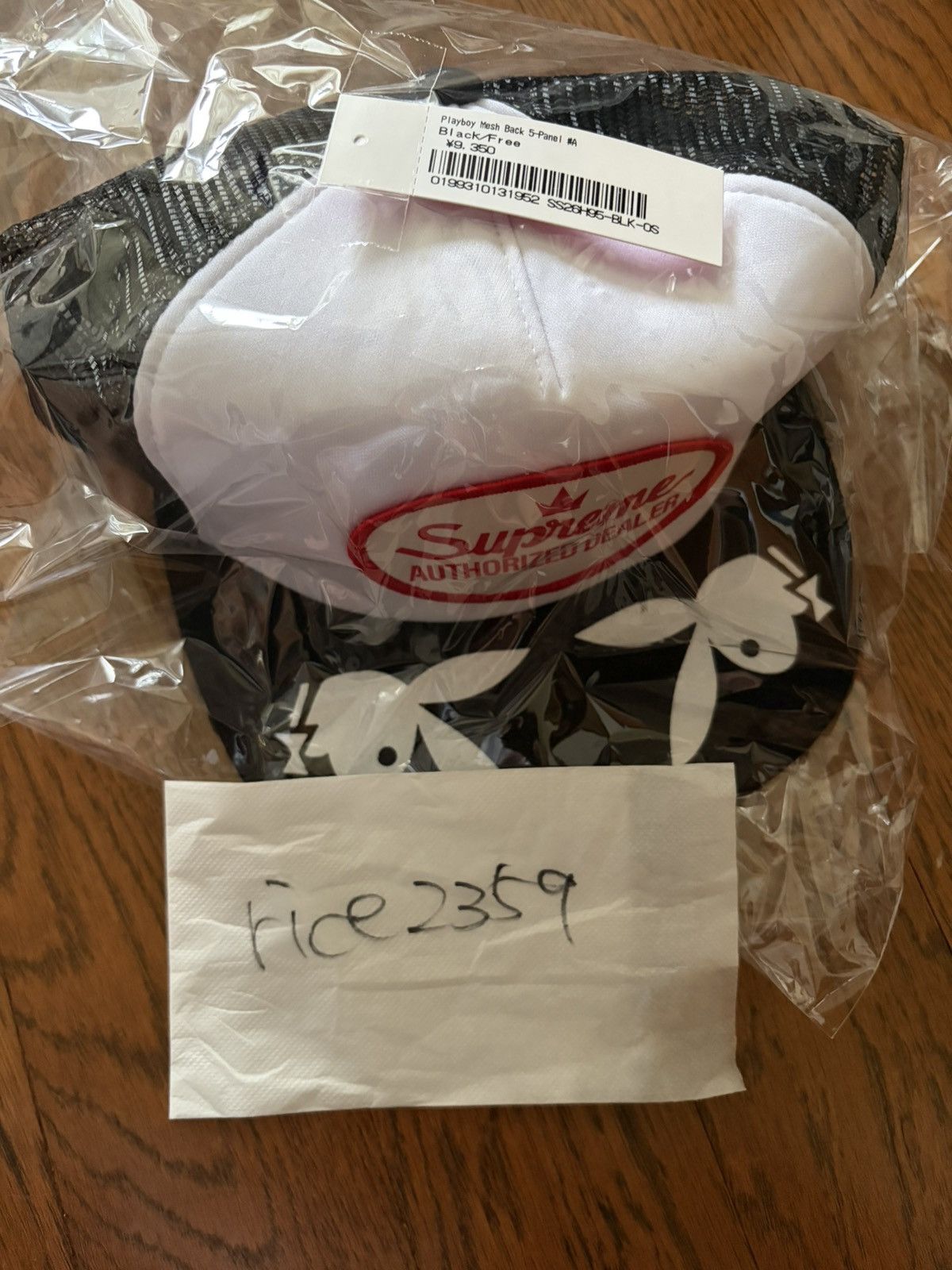 Playboy × Supreme Supreme x Playboy Mesh Back 5-Panel Black cap hat Size ONE SIZE - 5 Thumbnail