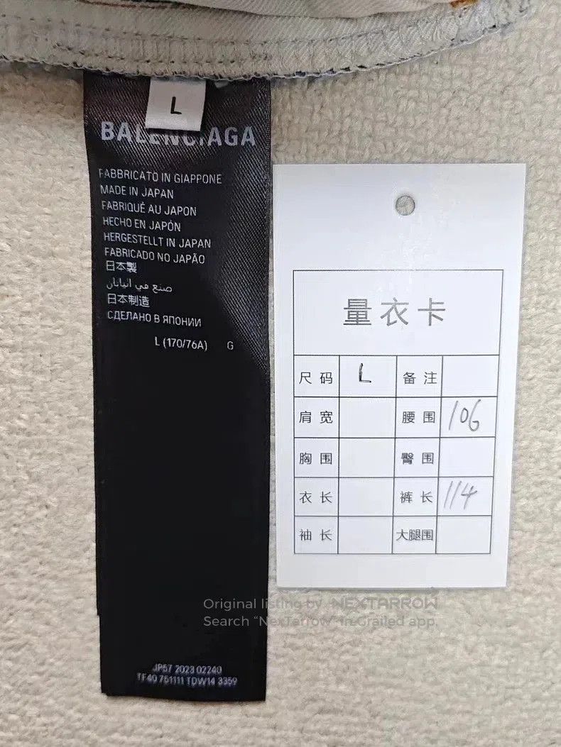 Balenciaga Balenciaga Baggy Denim Jeans with Distressed Details. Size US 34 / EU 50 - 5 Thumbnail