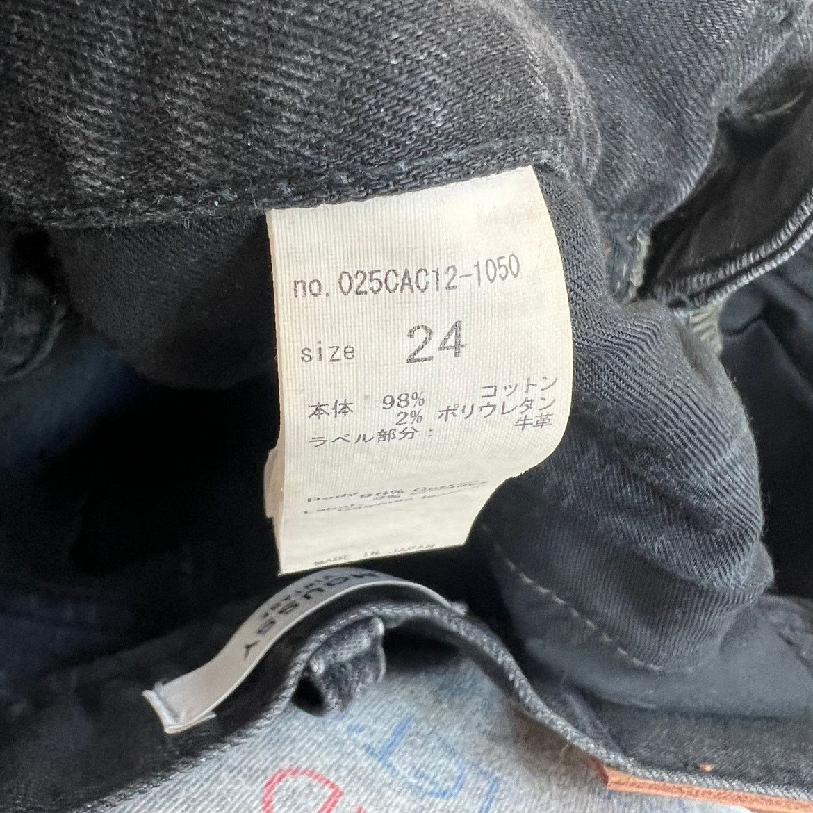 MOUSSY Moussy Vintage Cropped Black Skinny Jeans Size 24 Size 24" / US 00 / IT 34 - 10 Thumbnail