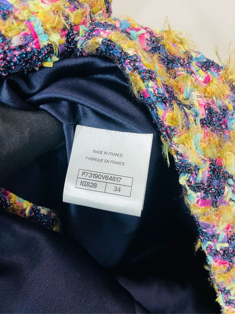 Chanel Chanel 22A tweed fine glitter braided vest skirt 2504-Nexta Size XXS / US 00 / IT 34 - 4 Thumbnail