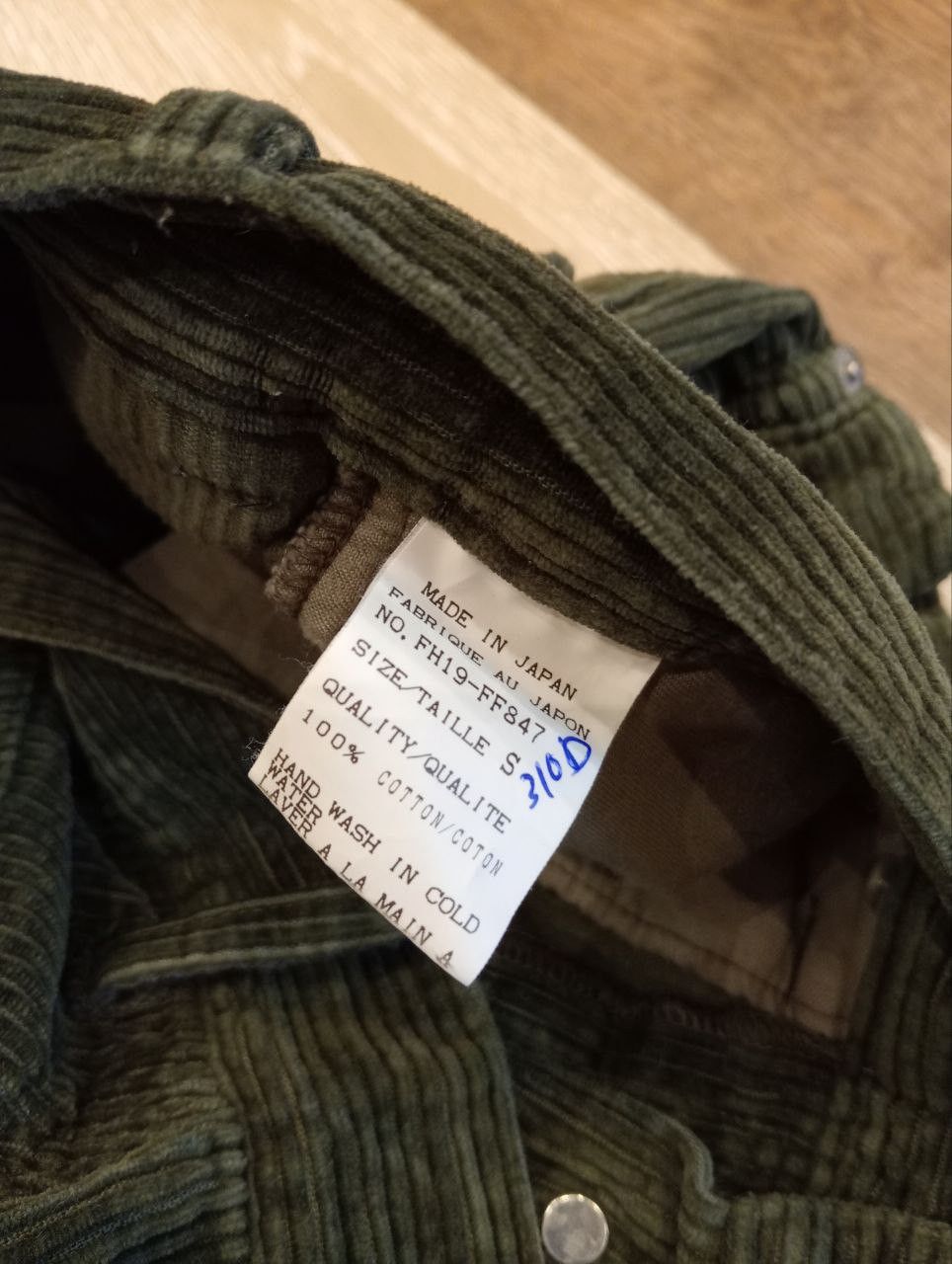 Issey Miyake VINTAGE FINAL HOME CORDUROY 6 POCKET CARGO PANTS Size US 28 / EU 44 - 8 Thumbnail