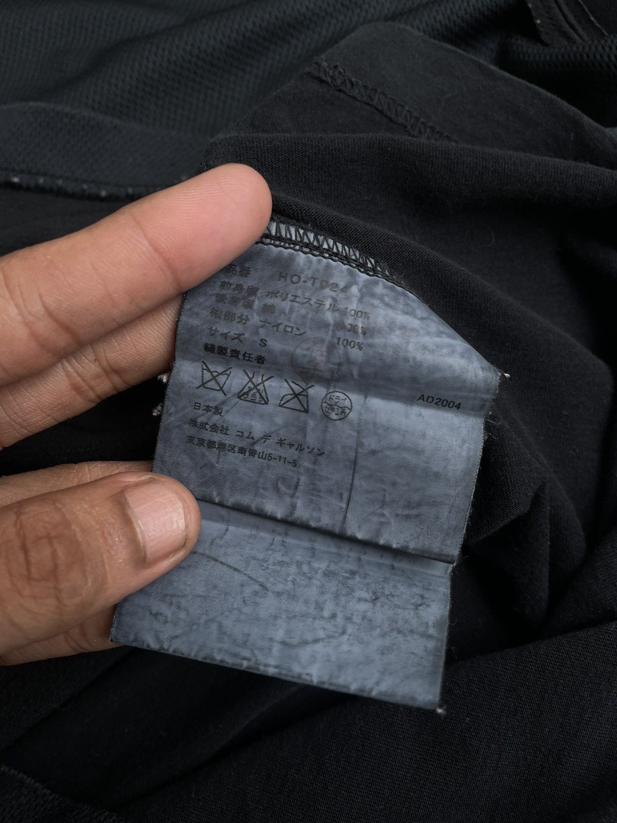 Comme des Garcons Homme Vintage Comme des Garçons Homme "AD2004" Half Zip Polo Size US S / EU 44-46 / 1 - 9 Thumbnail