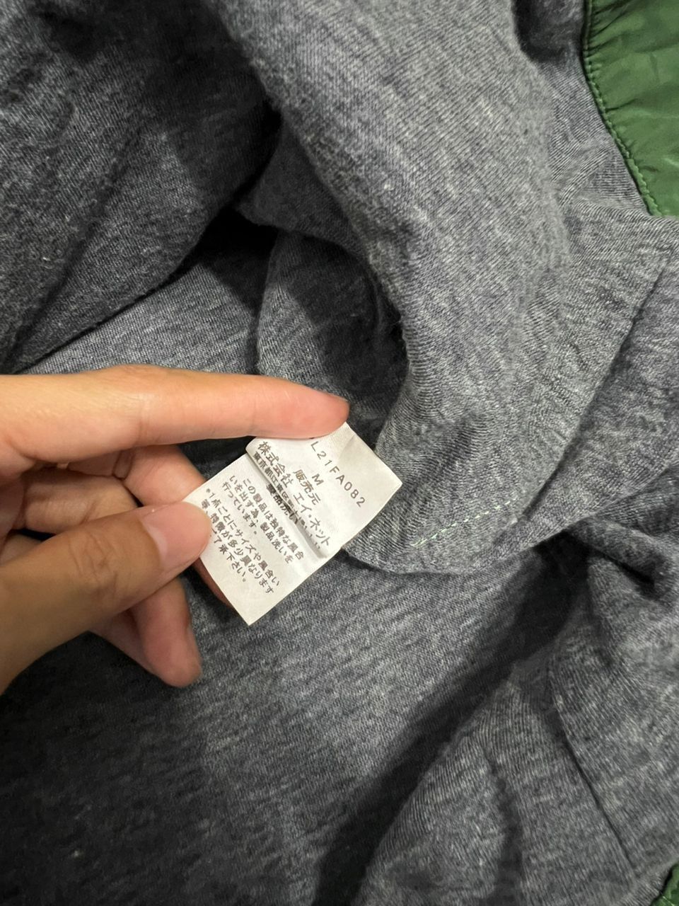 Issey Miyake Issey Miyake Plantation Long Coat Size US M / EU 48-50 / 2 - 8 Thumbnail