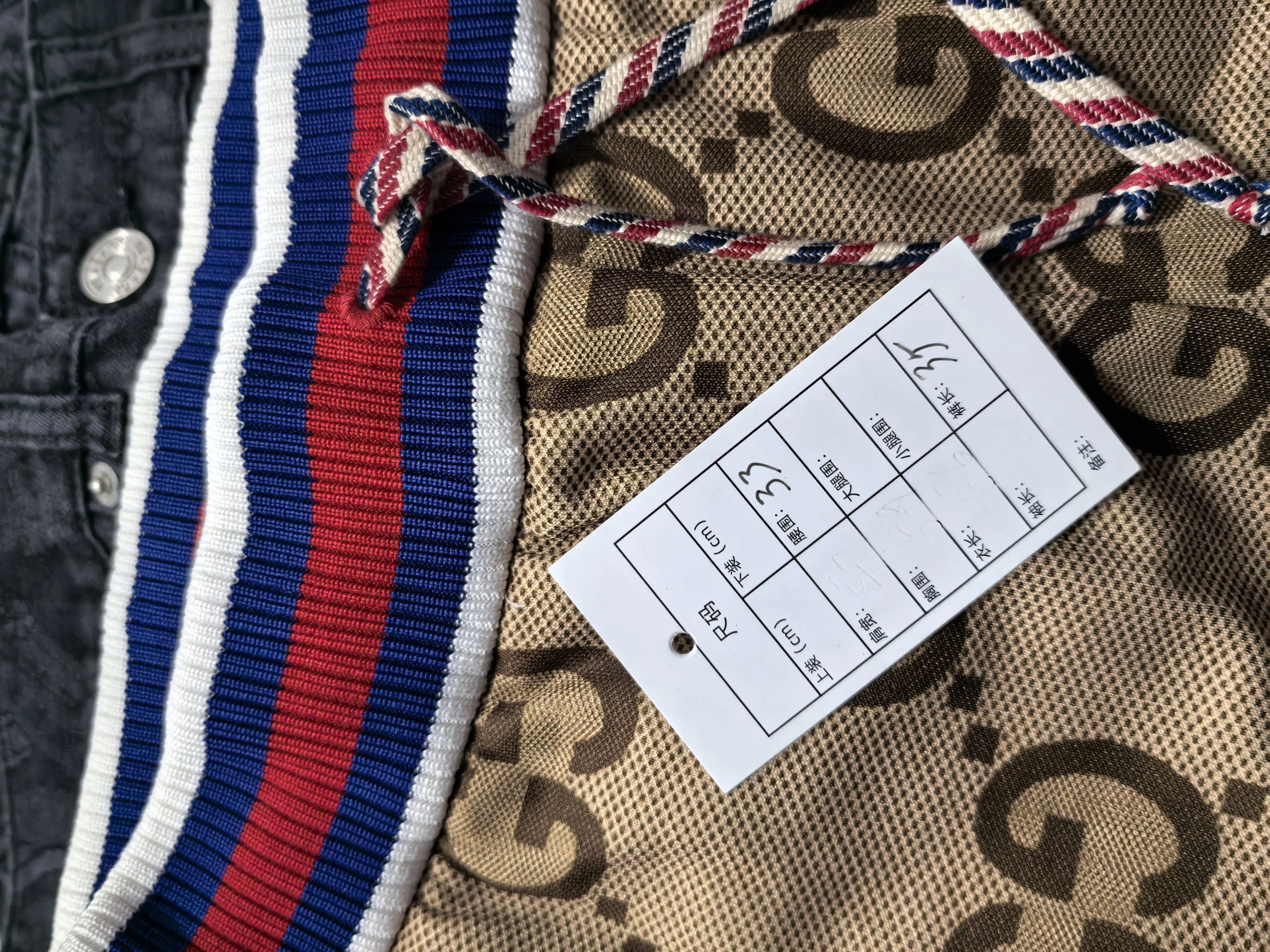 Gucci Gucci All Over Print Shorts Size US 28 / EU 44 - 5 Thumbnail