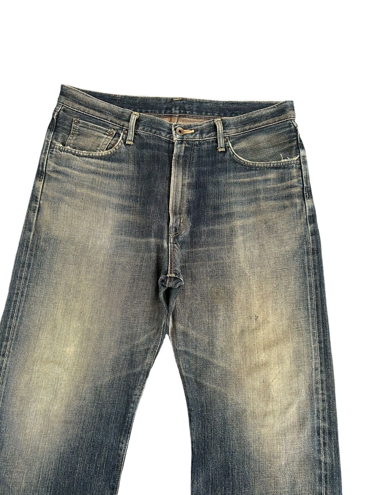 Kapital Vintage Edwin 505z Selvedge Rusty Mud Wash Denim Jeans Size US 37 - 3 Thumbnail