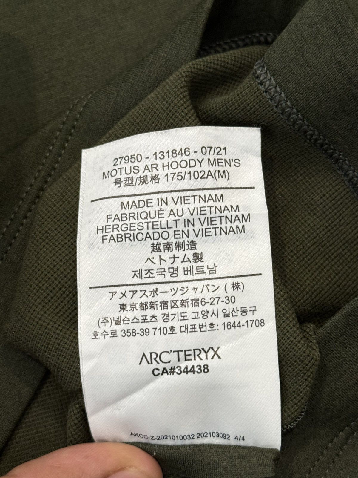 Arc'teryx Arc'teryx Cormac Heavyweight Hoody Size US M / EU 48-50 / 2 - 8 Thumbnail