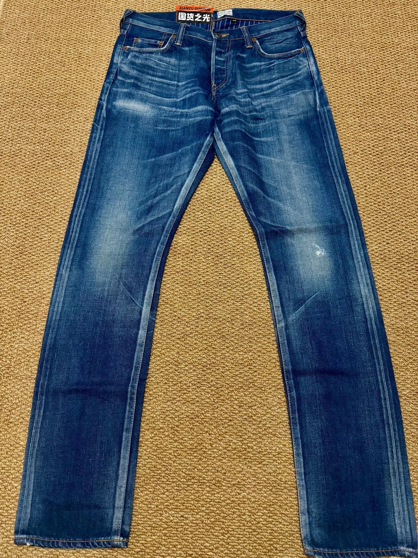 Purple Brand High-End Noir Purple Pants Size US 32 / EU 48 - 1 Thumbnail