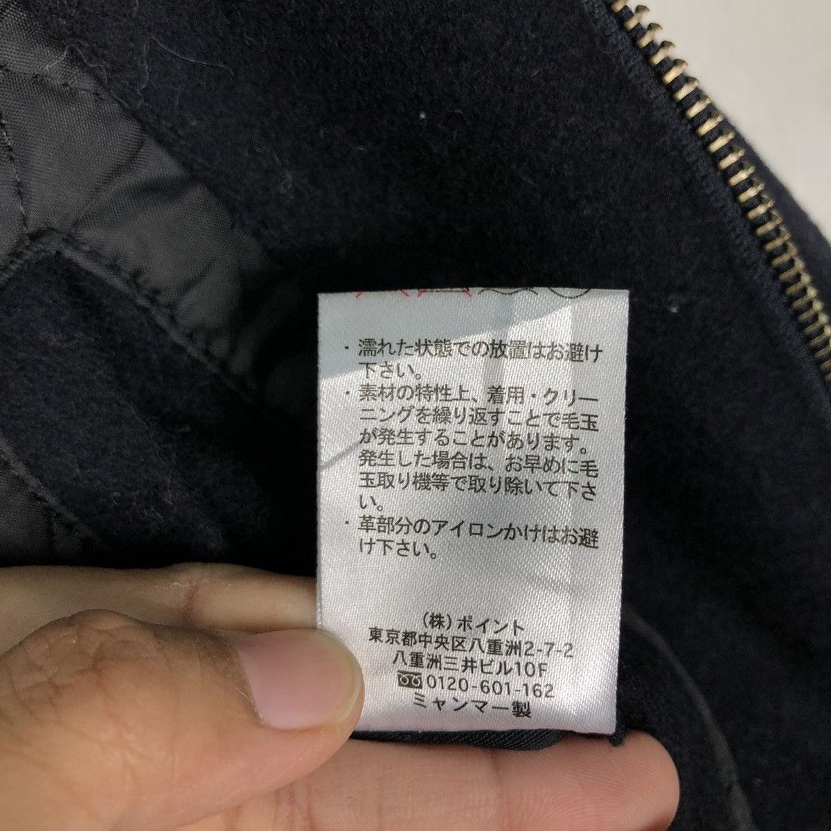 Japanese Brand 🔥Vintage Bomber Jacket Quilted Global Work Japan Size US M / EU 48-50 / 2 - 21 Thumbnail