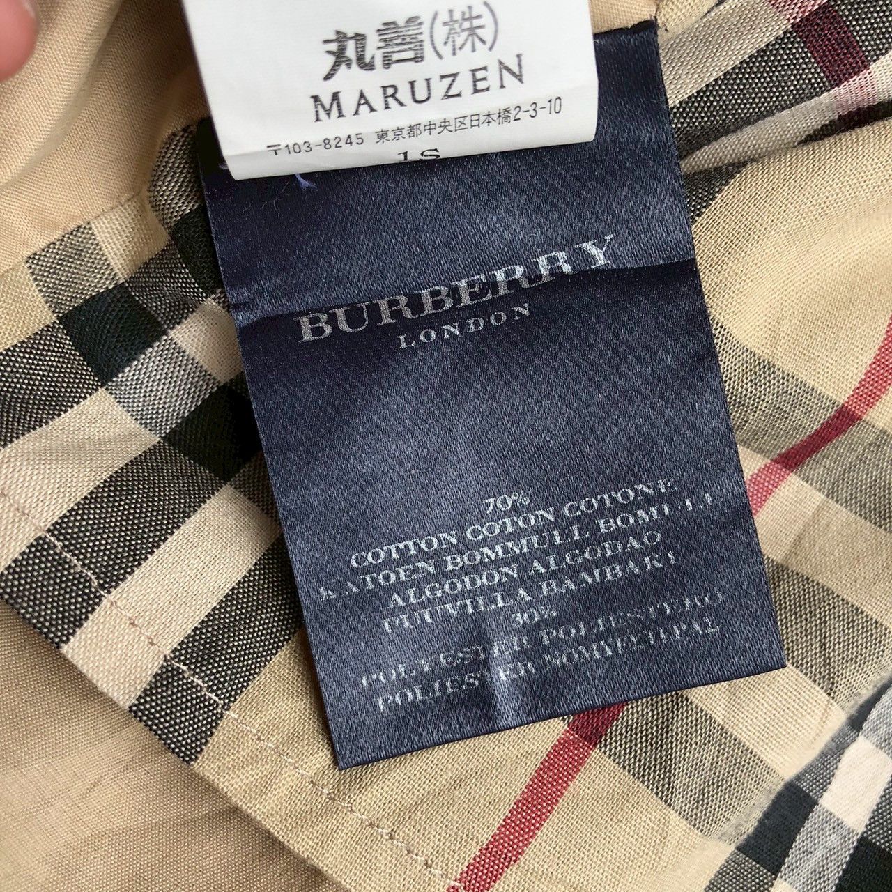 Burberry RARE Burberry London "Eastway CPL" Trench Coats Size US S / EU 44-46 / 1 - 11 Thumbnail
