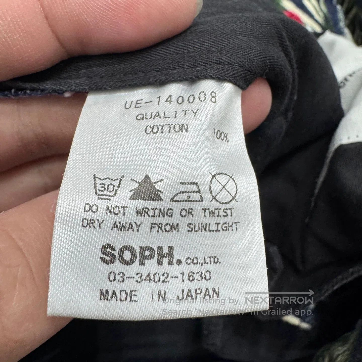 uniform experiment uniform experiment floral casual pants. Size US 31 - 3 Thumbnail